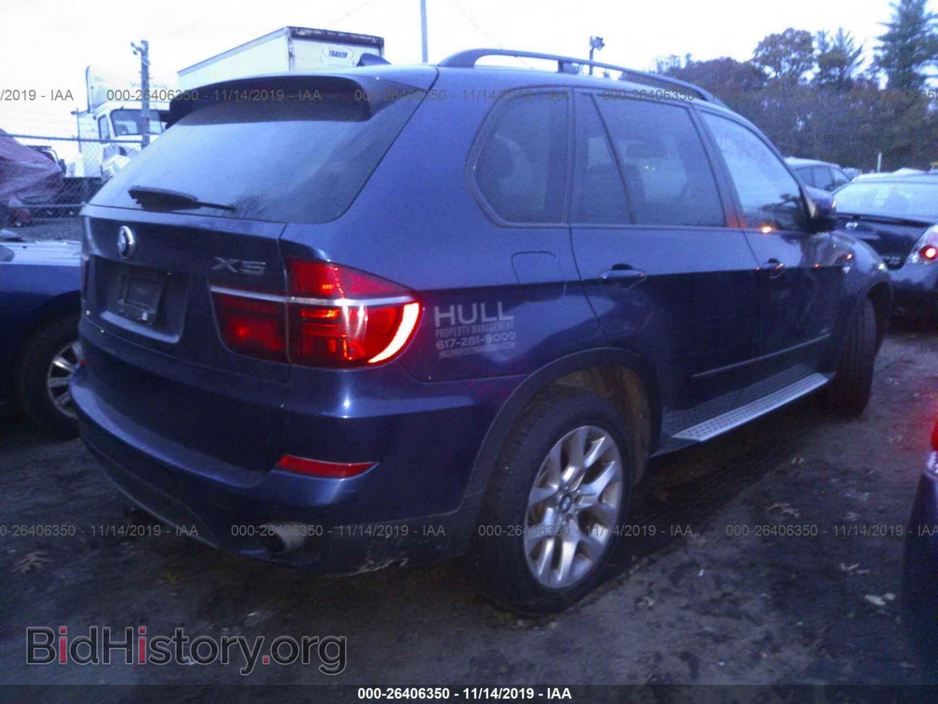 2012 BMW X5 - VIN: 5UXZV4C52CL747088 - Фото 4