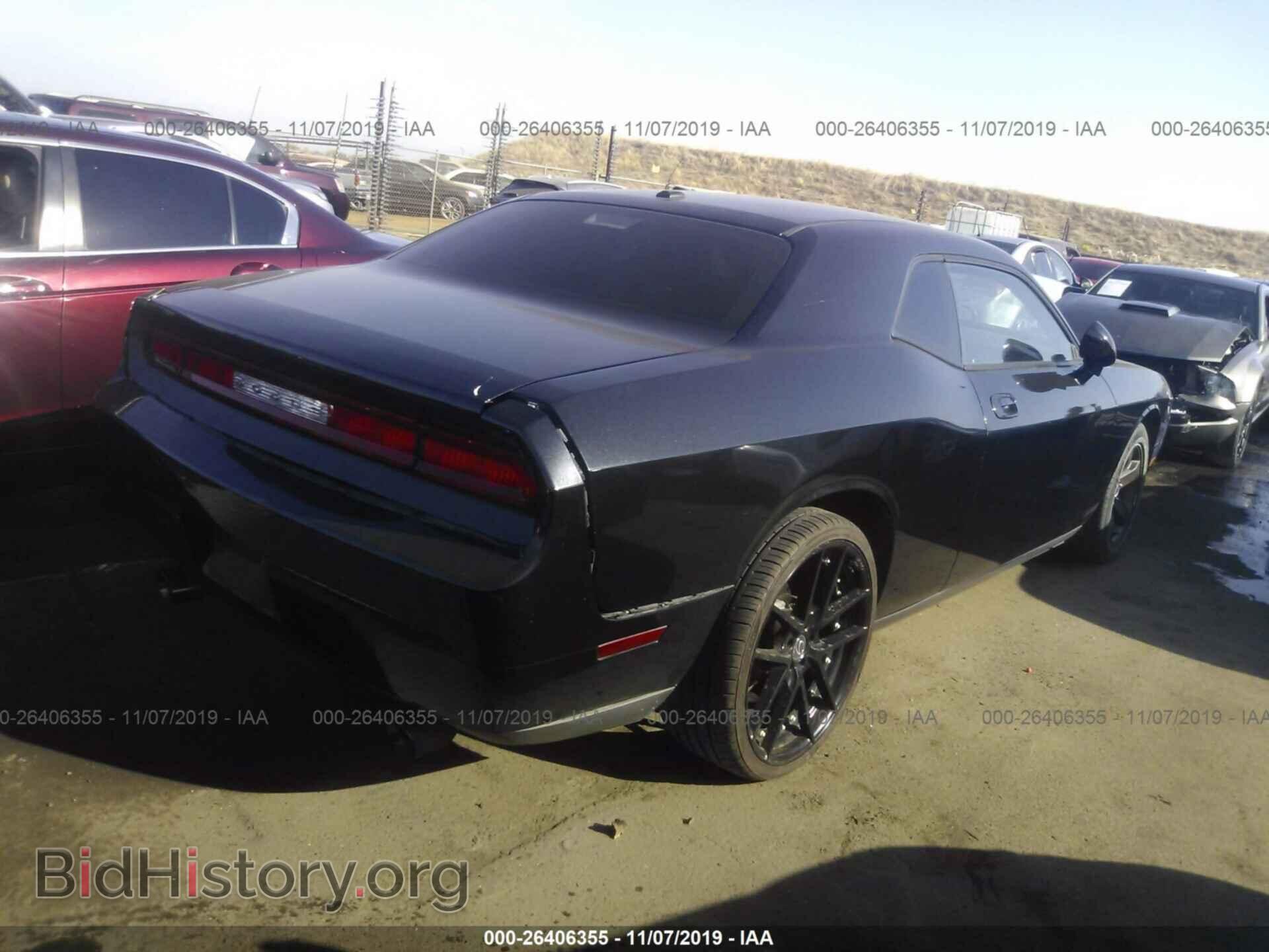 2009 DODGE CHALLENGER - VIN: 2B3LJ44V59H589807 - Фото 4