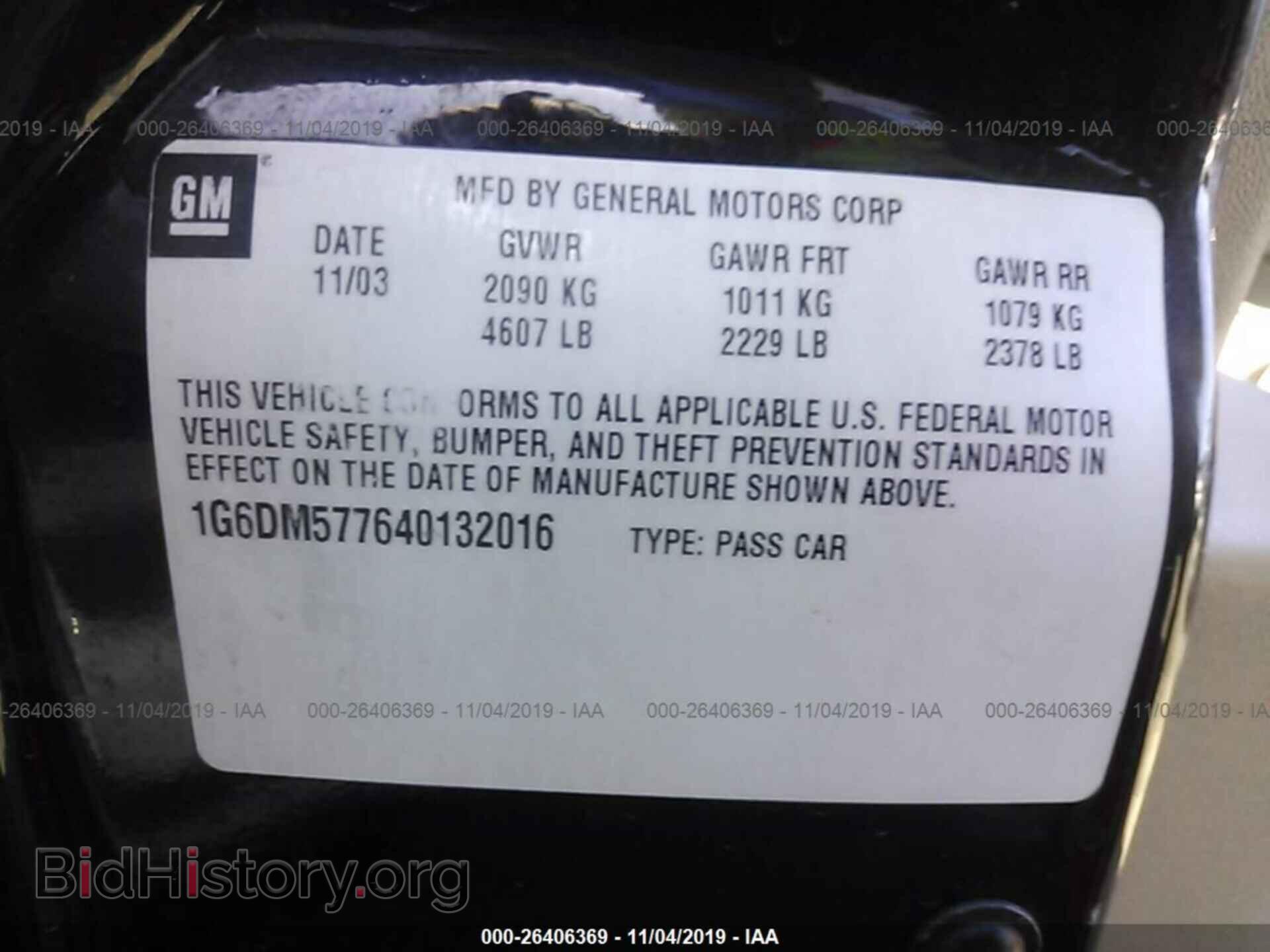 2004 CADILLAC CTS - VIN: 1G6DM577640132016 - Фото 9