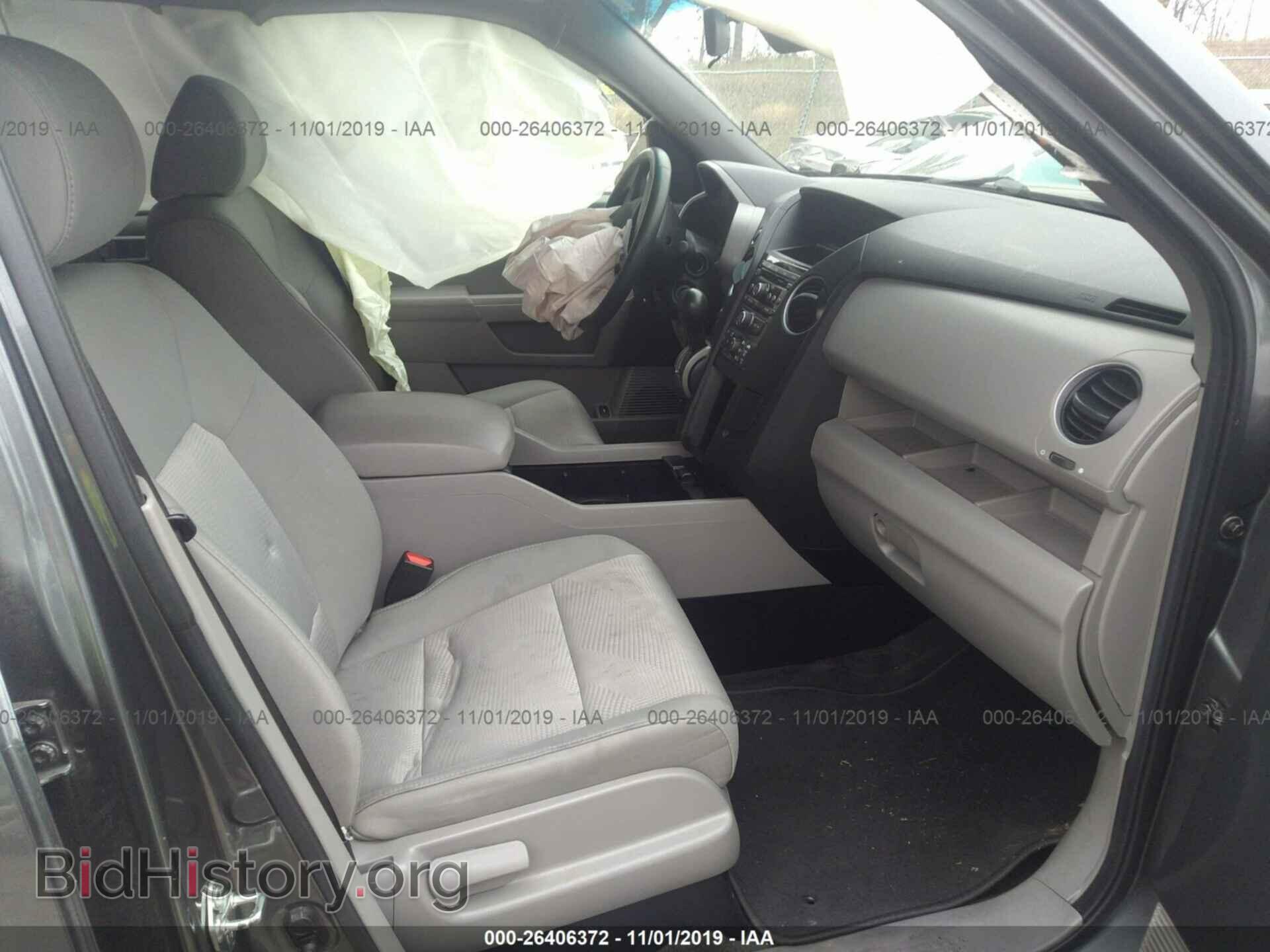 2012 HONDA PILOT - VIN: 5FNYF4H22CB071656 - Фото 5