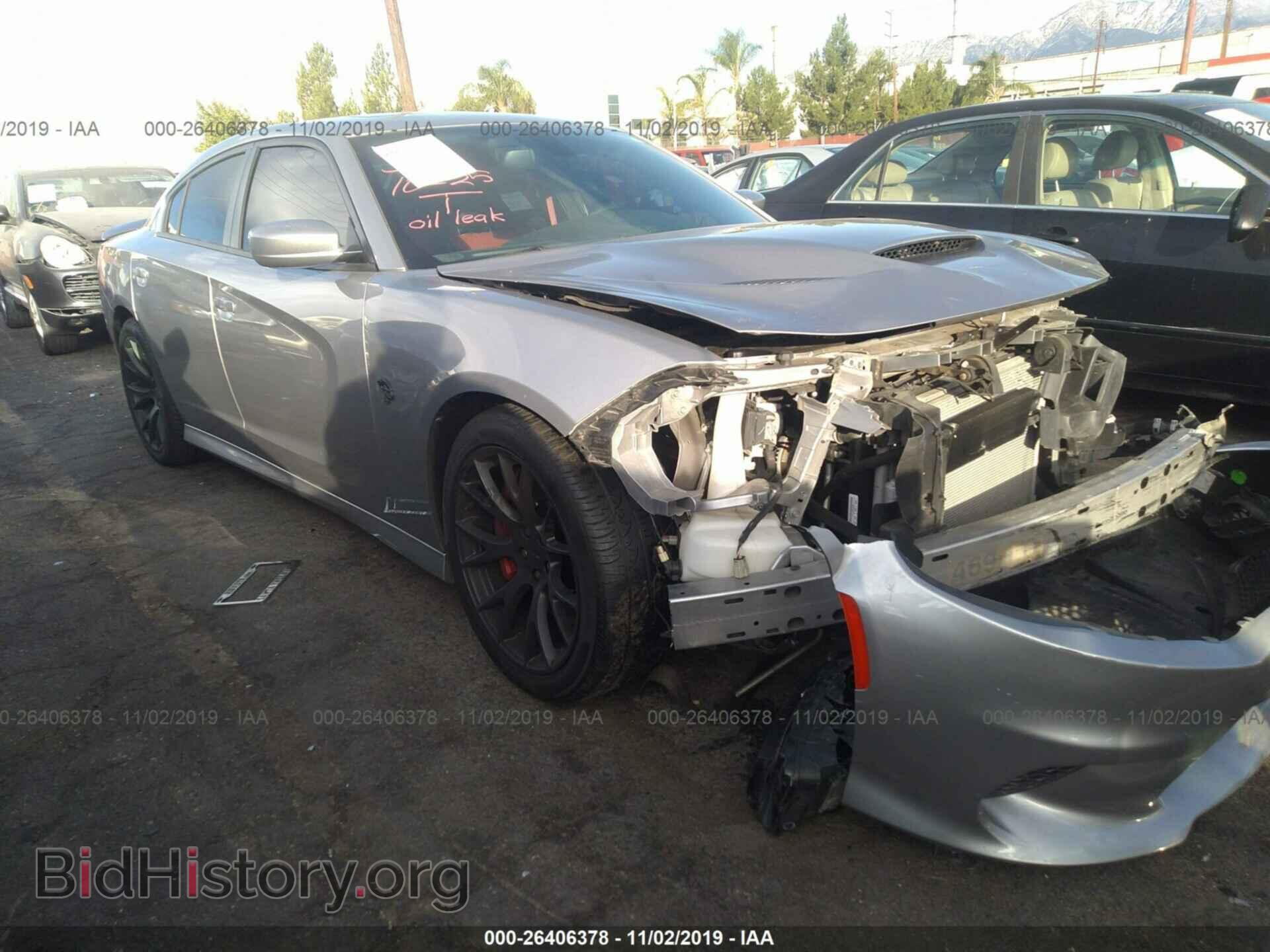 Фотография 2C3CDXL92FH501033 - DODGE CHARGER 2015