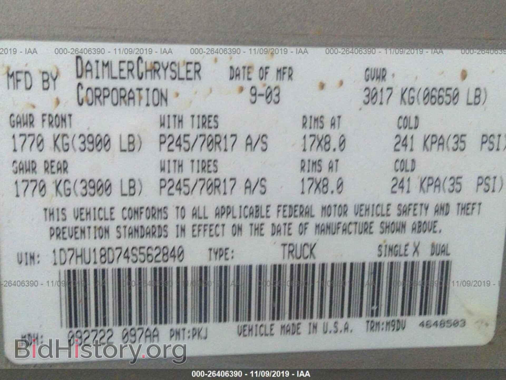 2004 DODGE RAM 1500 - VIN: 1D7HU18D74S562840 - Фото 9