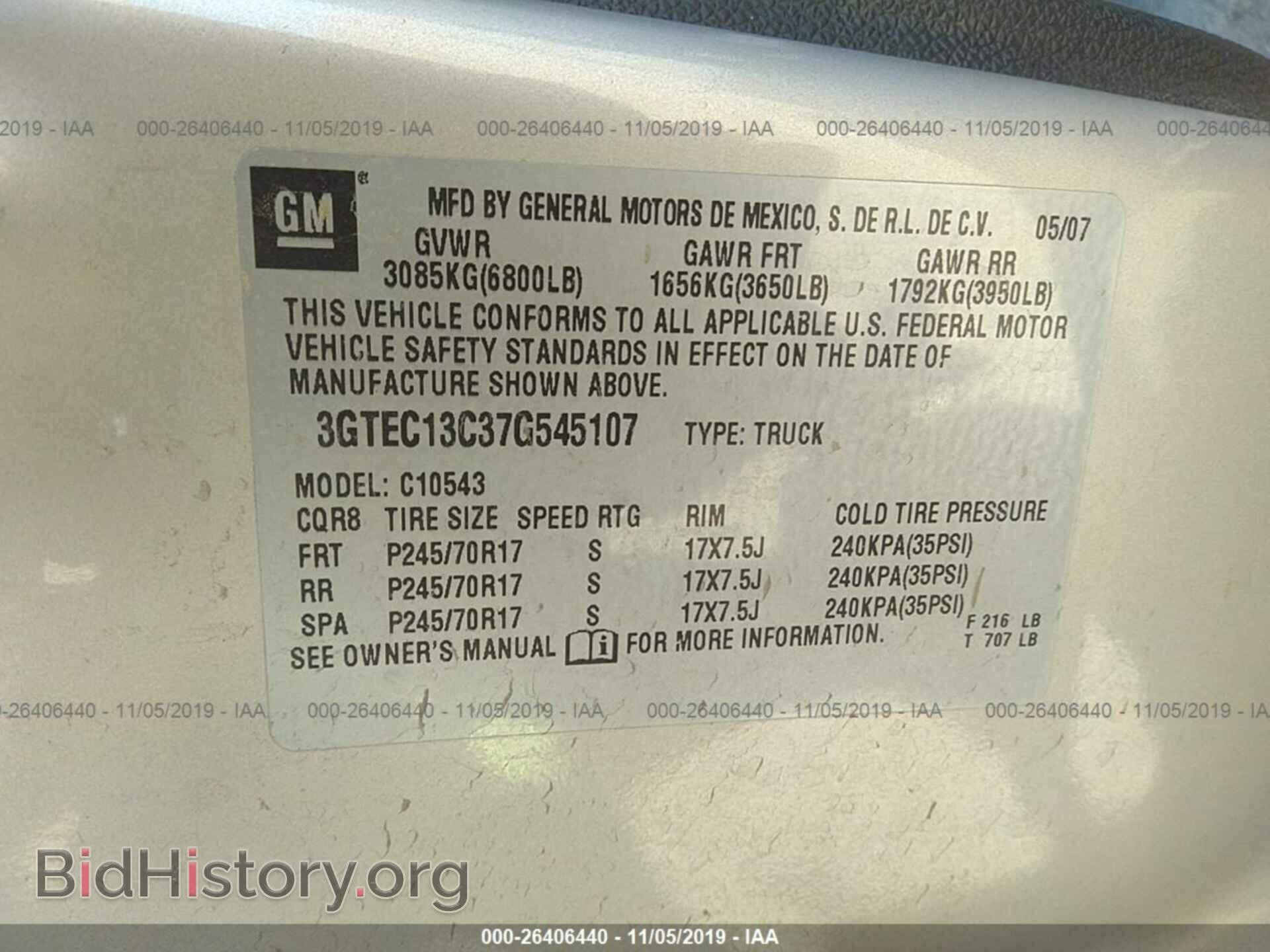 2007 GMC NEW SIERRA - VIN: 3GTEC13C37G545107 - Фото 9