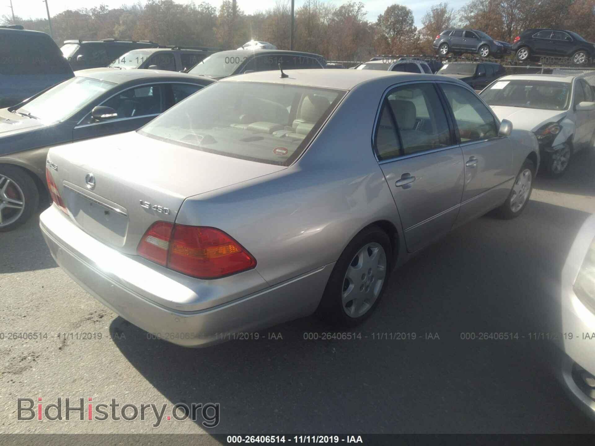 2003 LEXUS LS - VIN: JTHBN30F730108408 - Фото 4