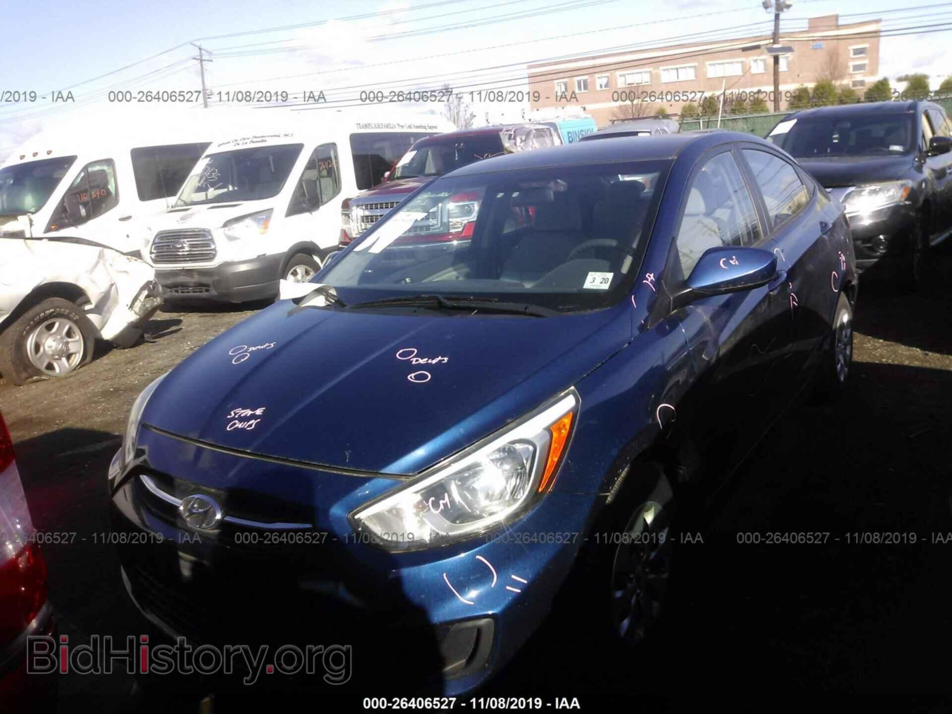 2015 HYUNDAI ACCENT - VIN: KMHCT4AE5FU891972 - Фото 2