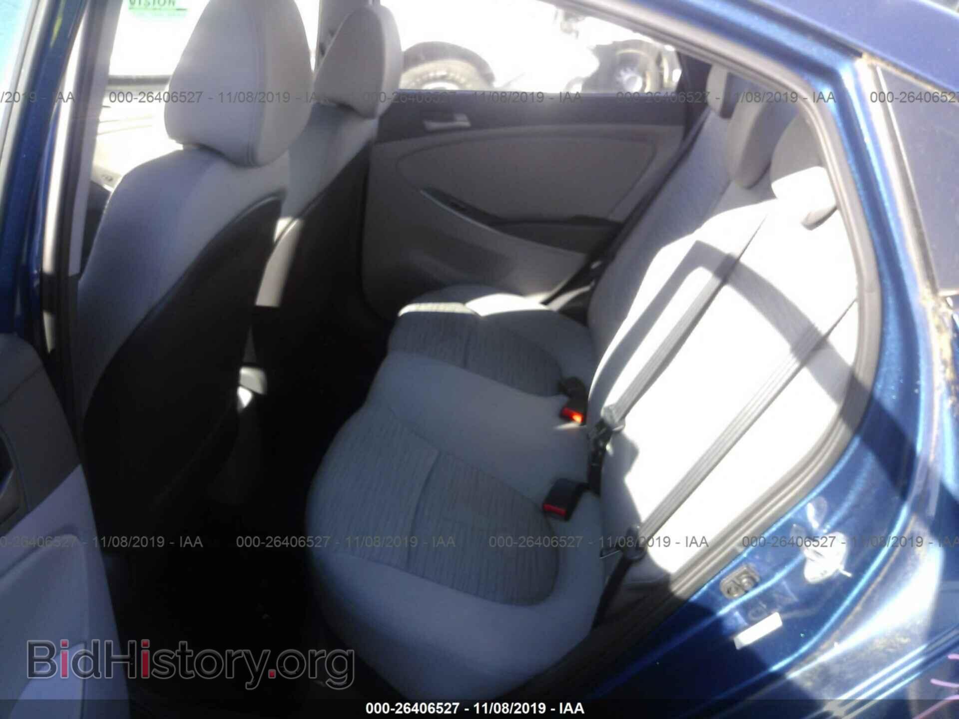 2015 HYUNDAI ACCENT - VIN: KMHCT4AE5FU891972 - Фото 8