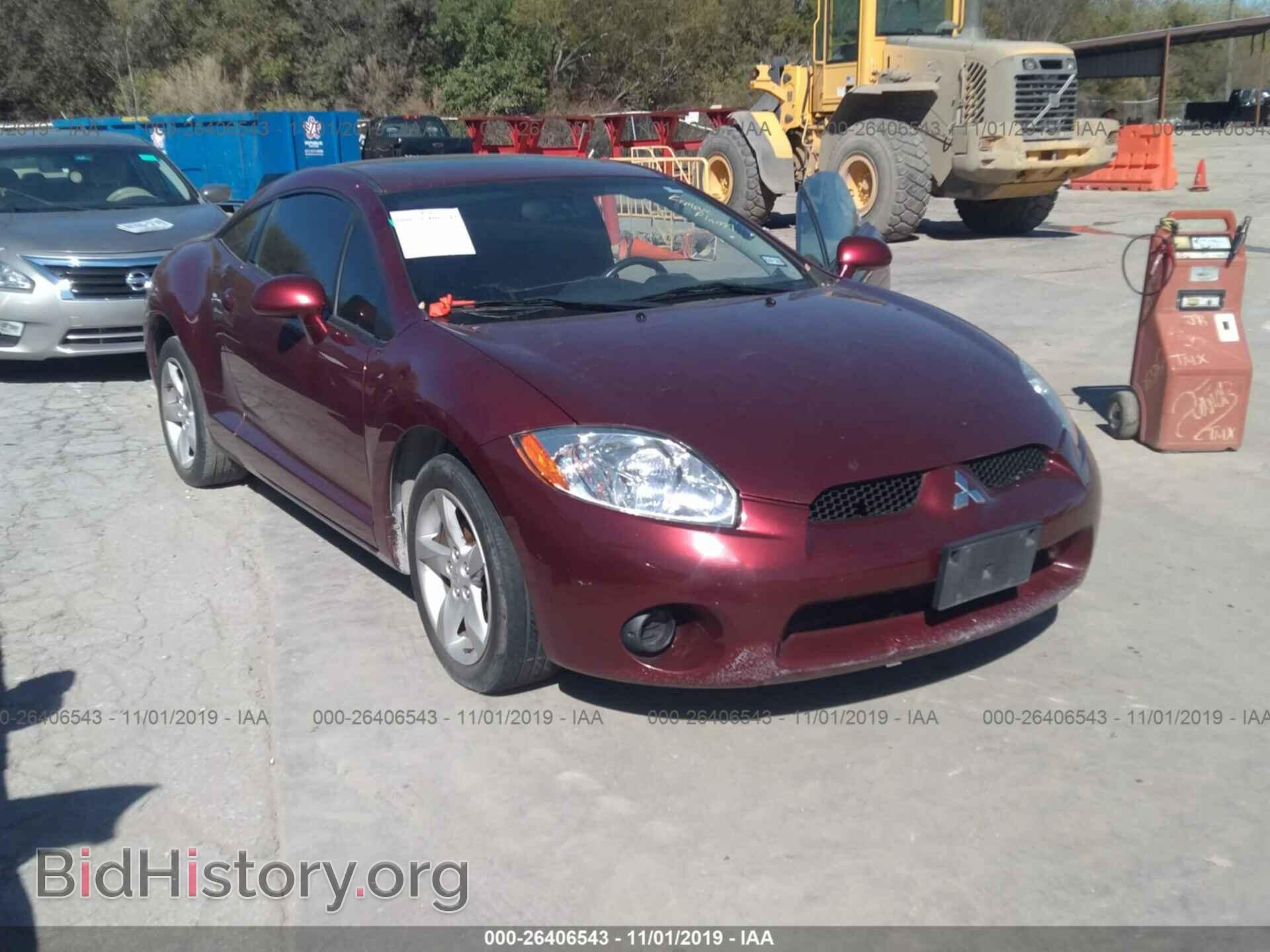 Photo 4A3AK24F27E027347 - MITSUBISHI ECLIPSE 2007