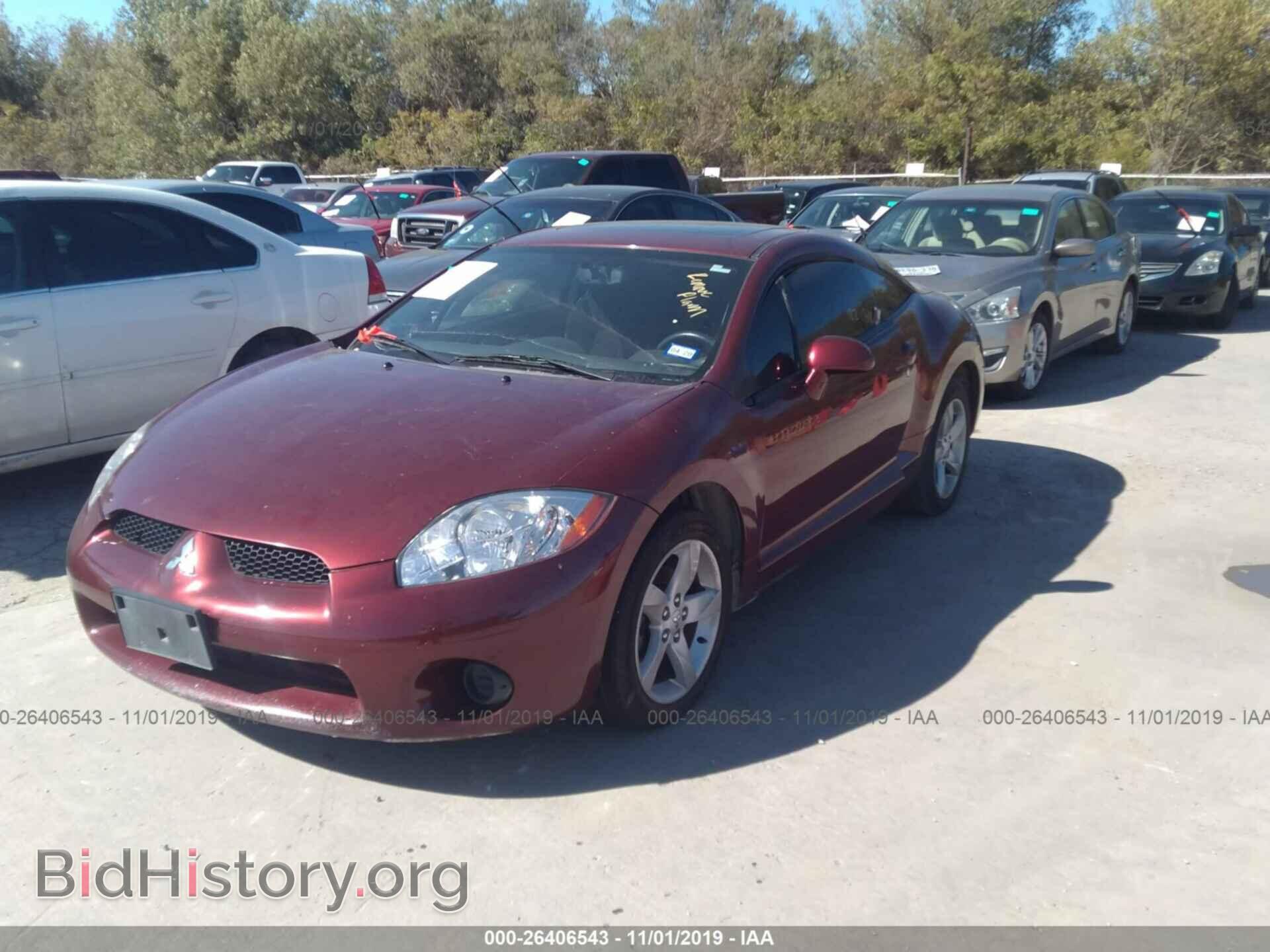 2007 MITSUBISHI ECLIPSE - VIN: 4A3AK24F27E027347 - Photo 2