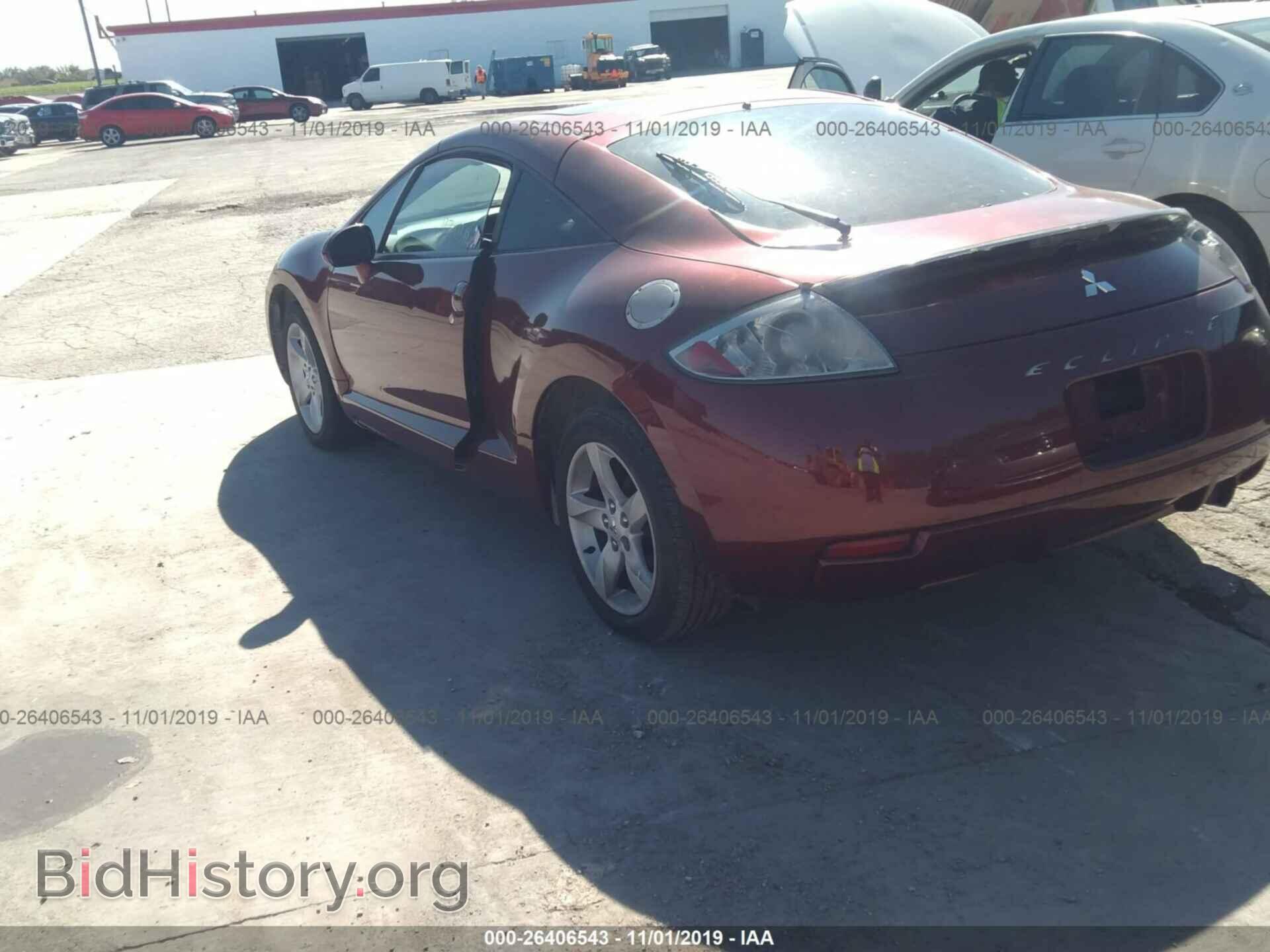 2007 MITSUBISHI ECLIPSE - VIN: 4A3AK24F27E027347 - Photo 3