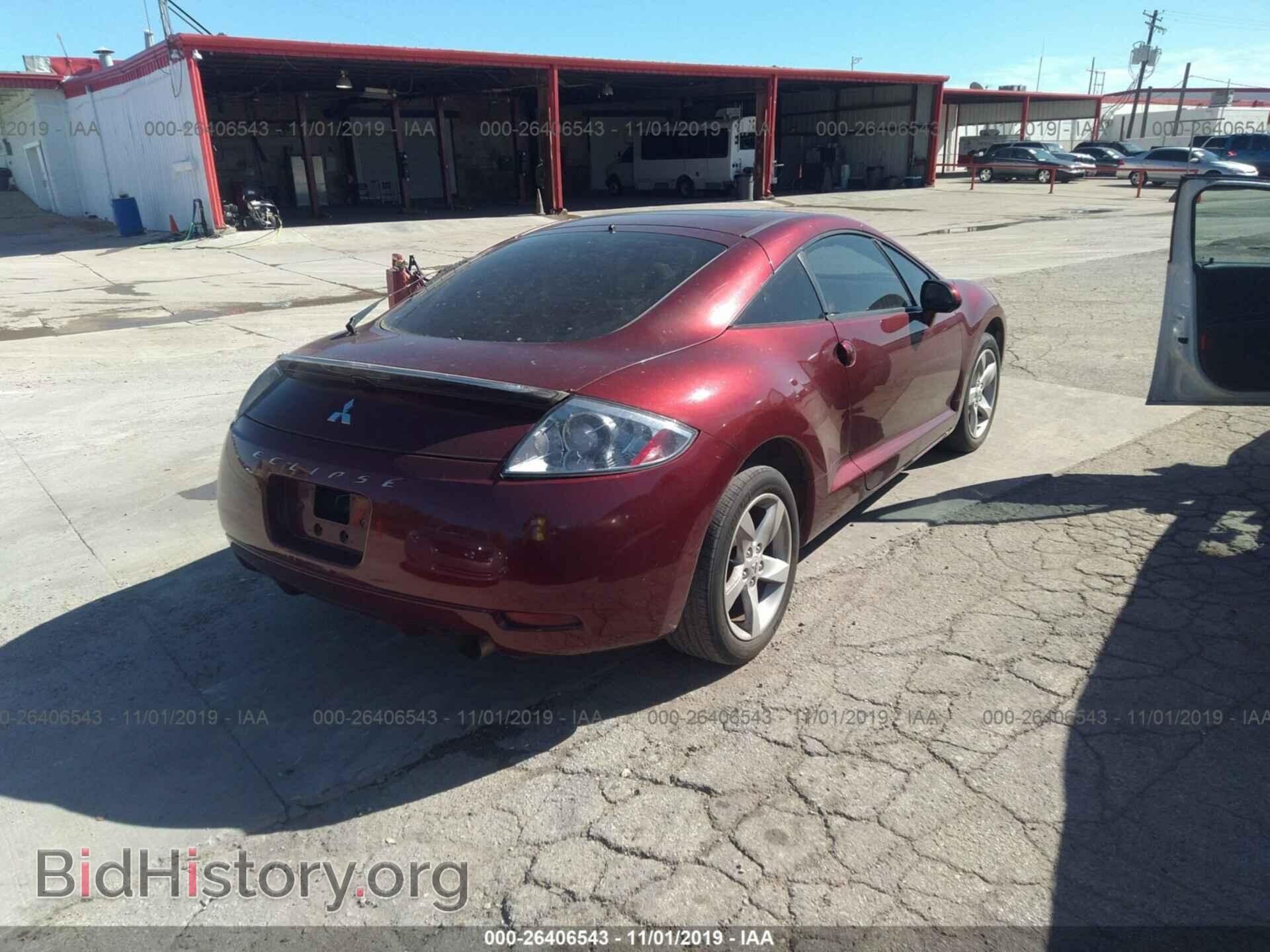 2007 MITSUBISHI ECLIPSE - VIN: 4A3AK24F27E027347 - Photo 4