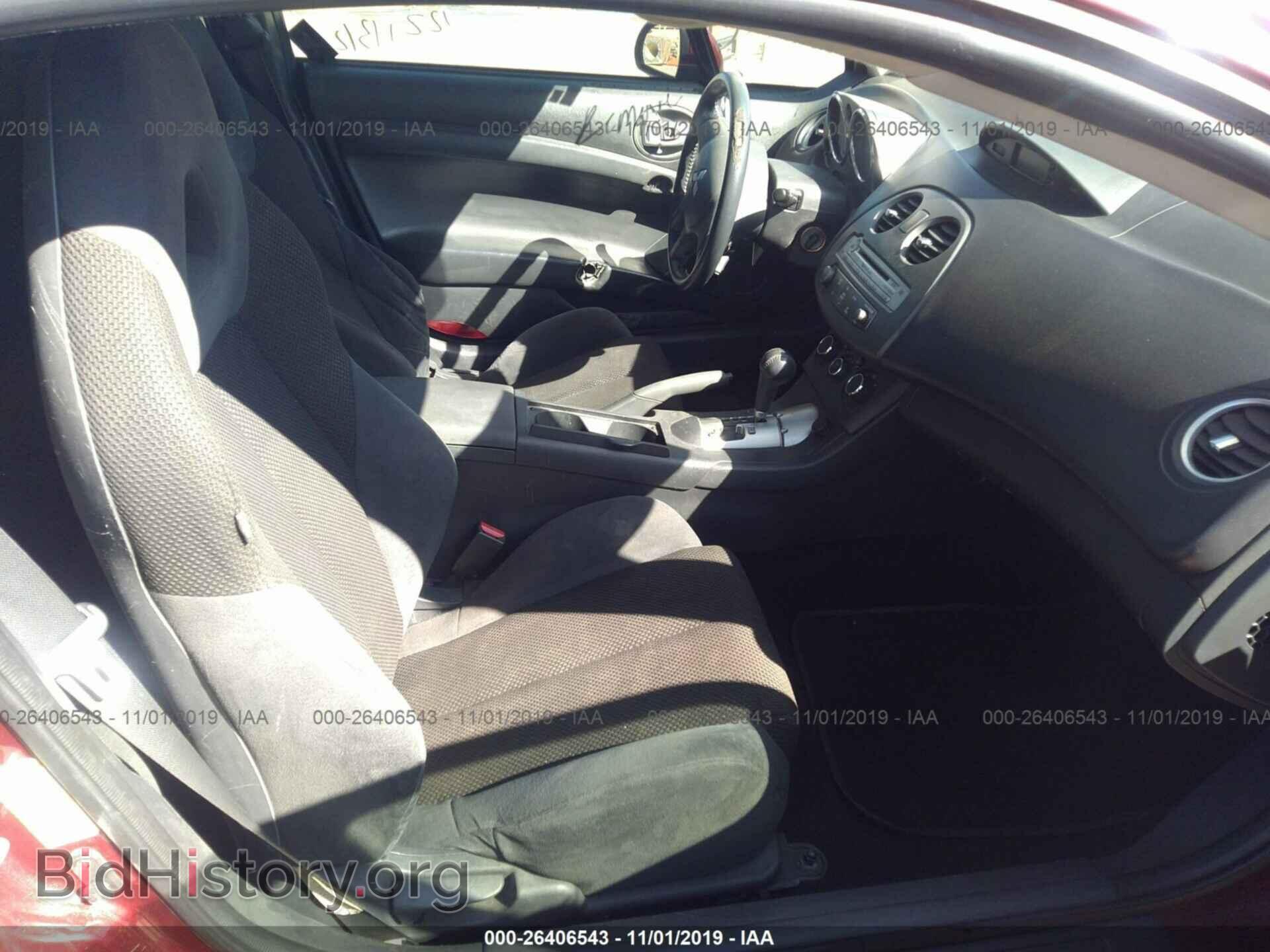2007 MITSUBISHI ECLIPSE - VIN: 4A3AK24F27E027347 - Photo 5