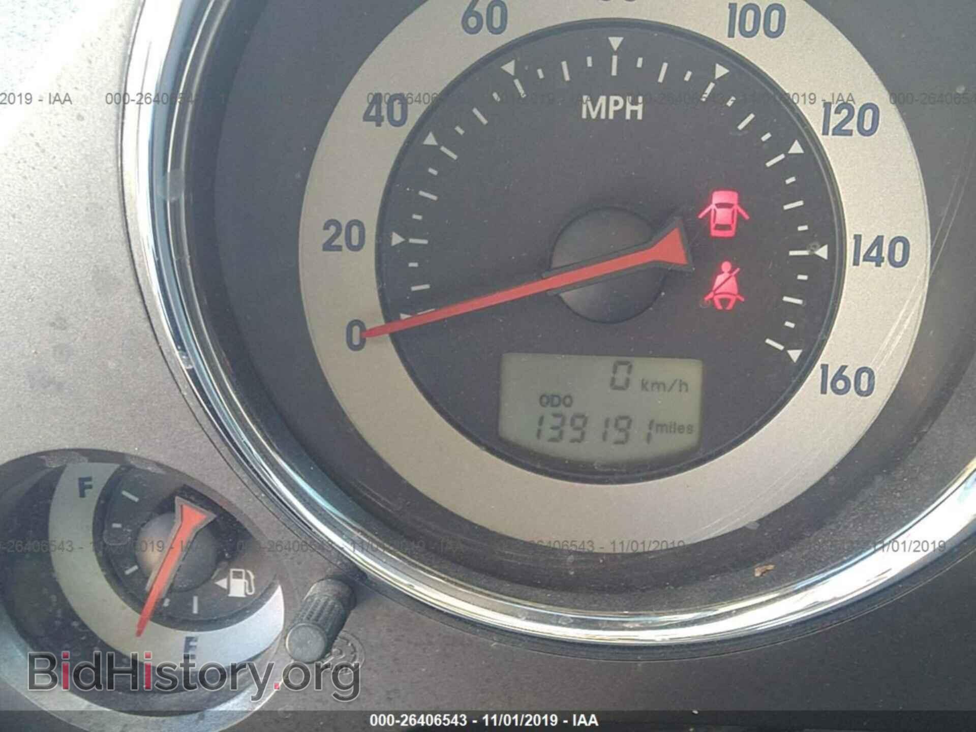 2007 MITSUBISHI ECLIPSE - VIN: 4A3AK24F27E027347 - Photo 7