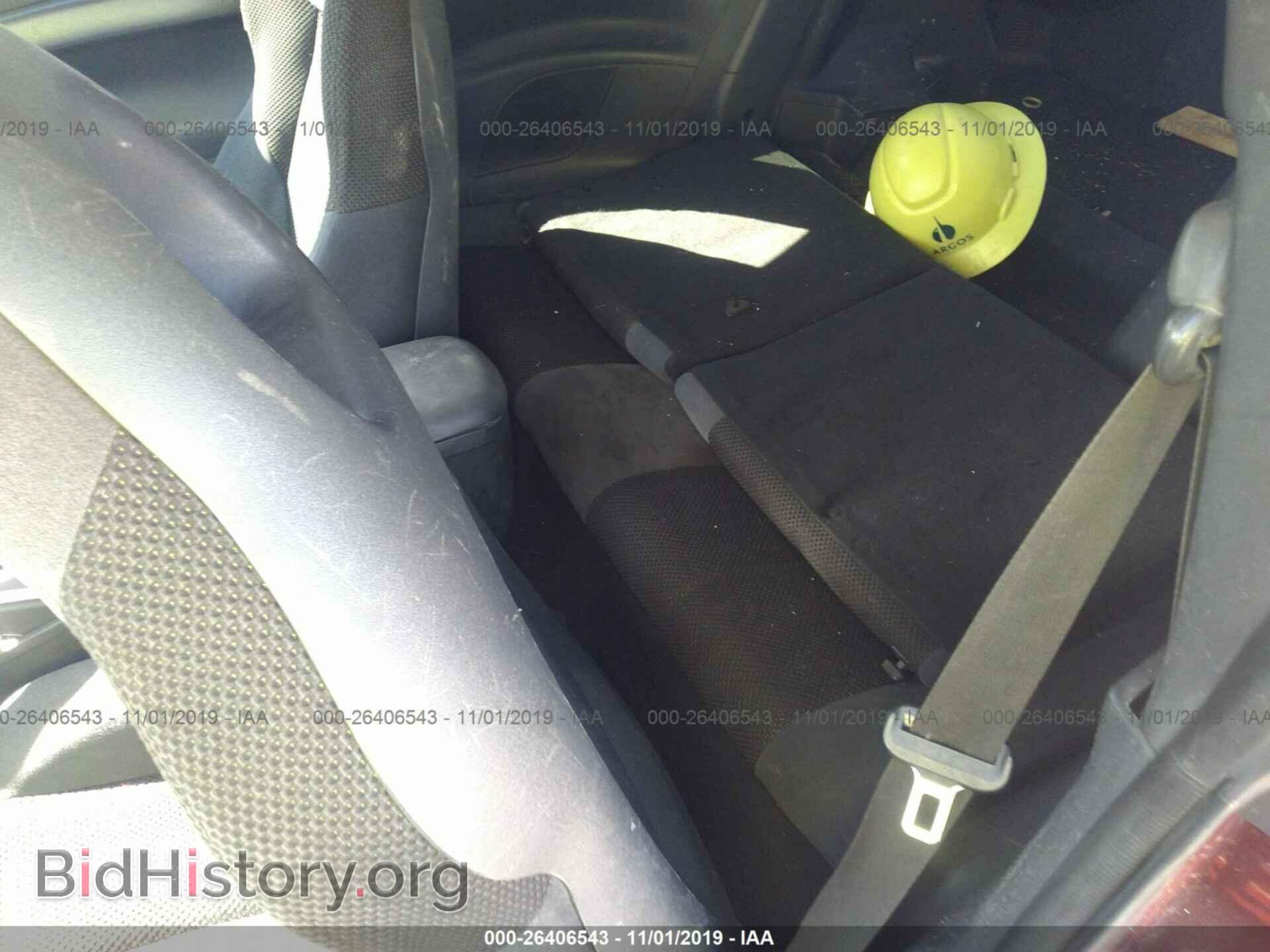 2007 MITSUBISHI ECLIPSE - VIN: 4A3AK24F27E027347 - Photo 8
