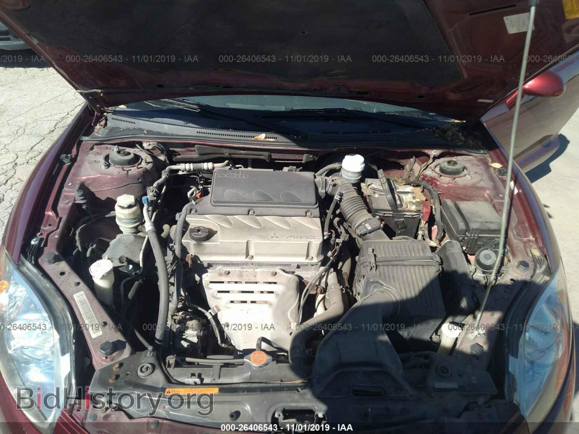2007 MITSUBISHI ECLIPSE - VIN: 4A3AK24F27E027347 - Photo 10