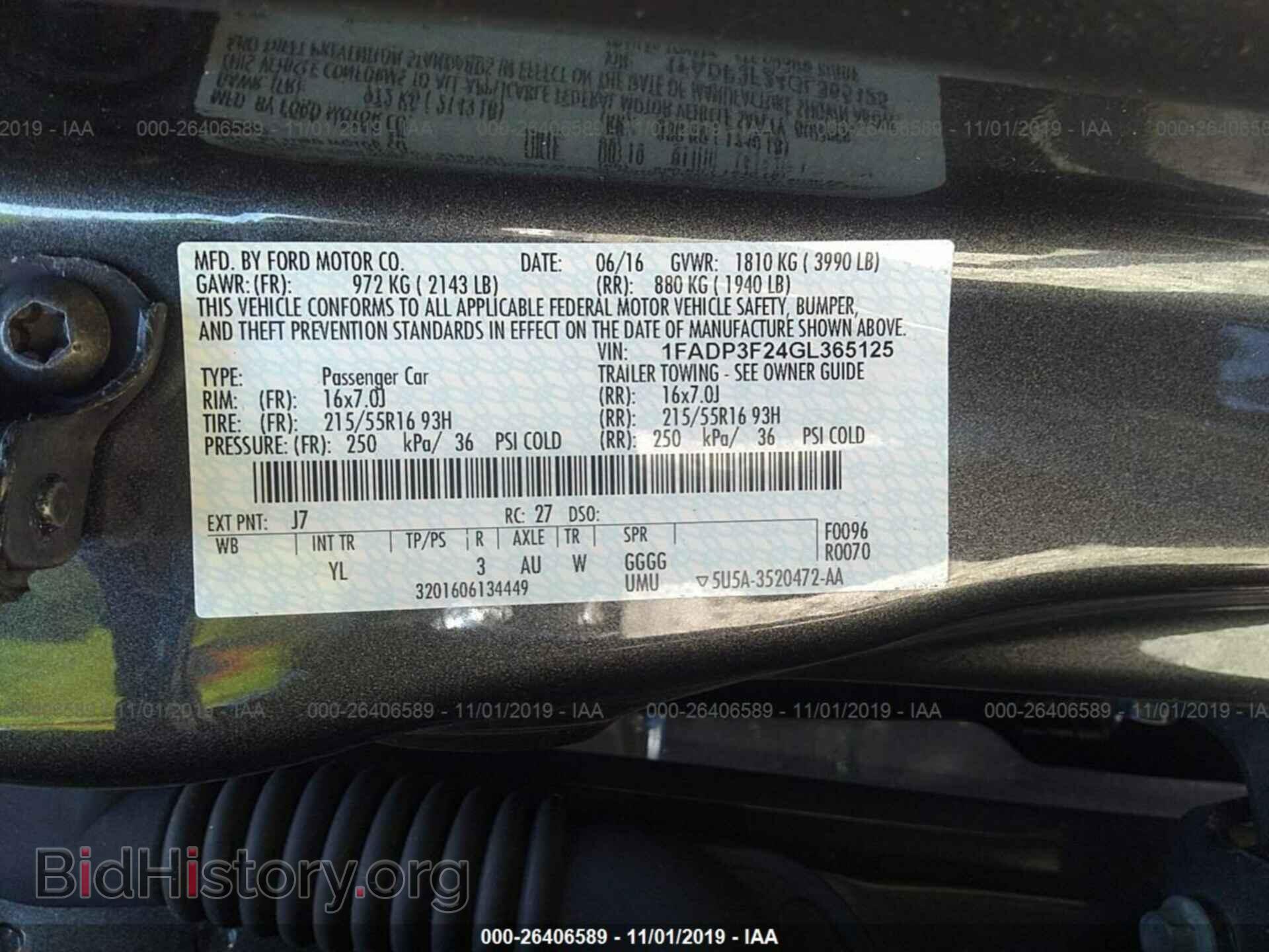 2016 FORD FOCUS - VIN: 1FADP3F24GL365125 - Фото 9