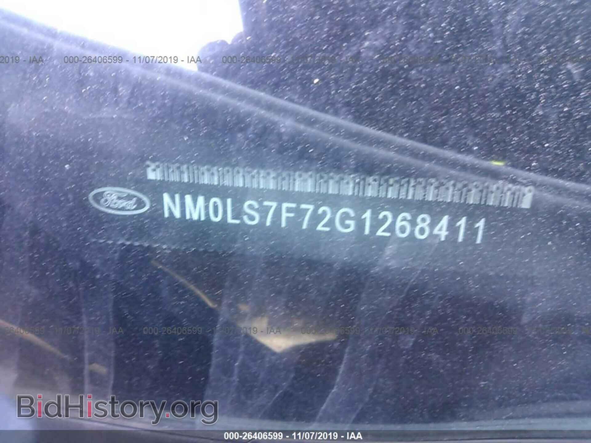 2016 FORD TRANSIT CONNECT - VIN: NM0LS7F72G1268411 - Фото 9