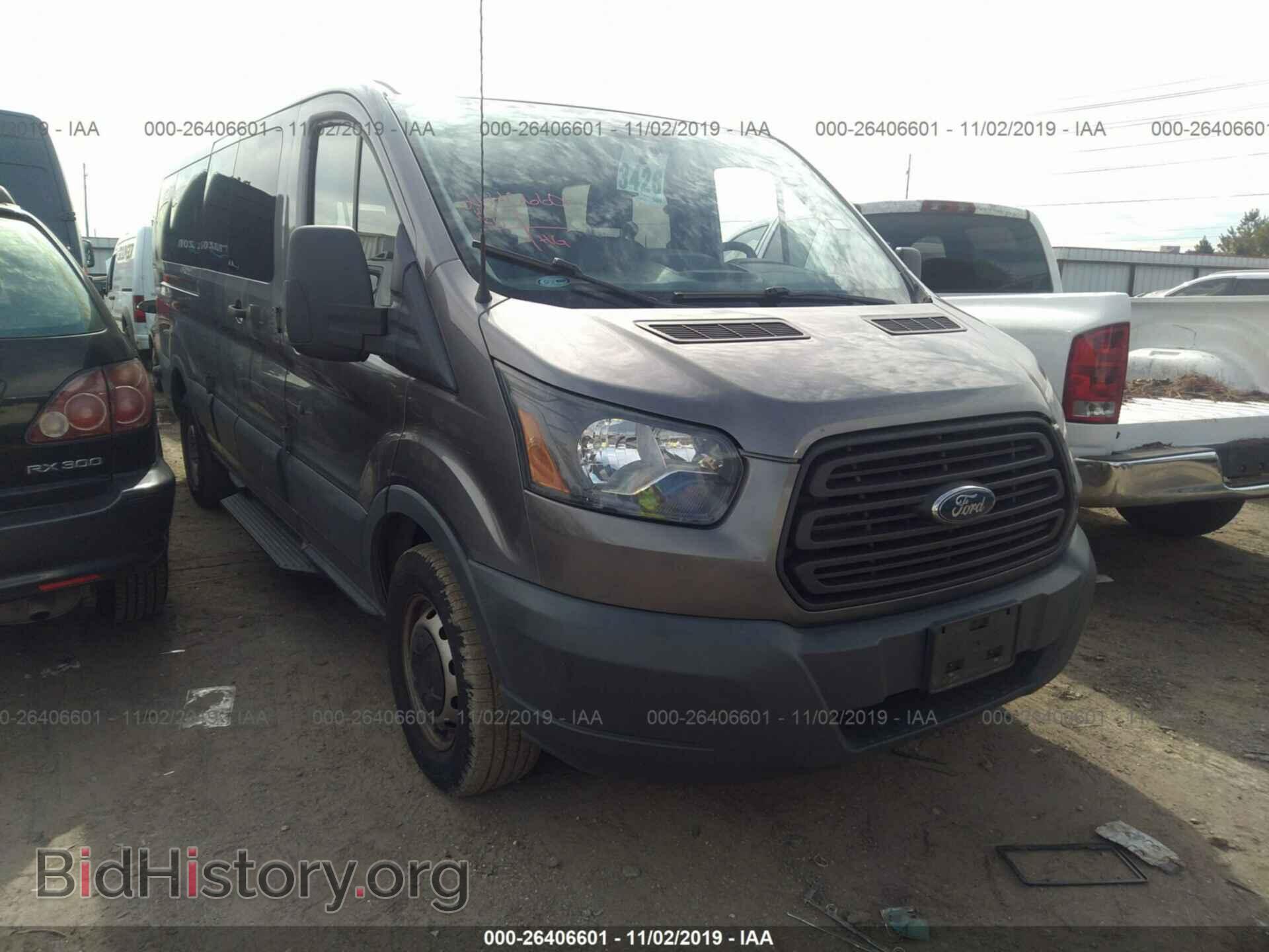 Фотография 1FBZX2ZM5FKB23637 - FORD TRANSIT 2015