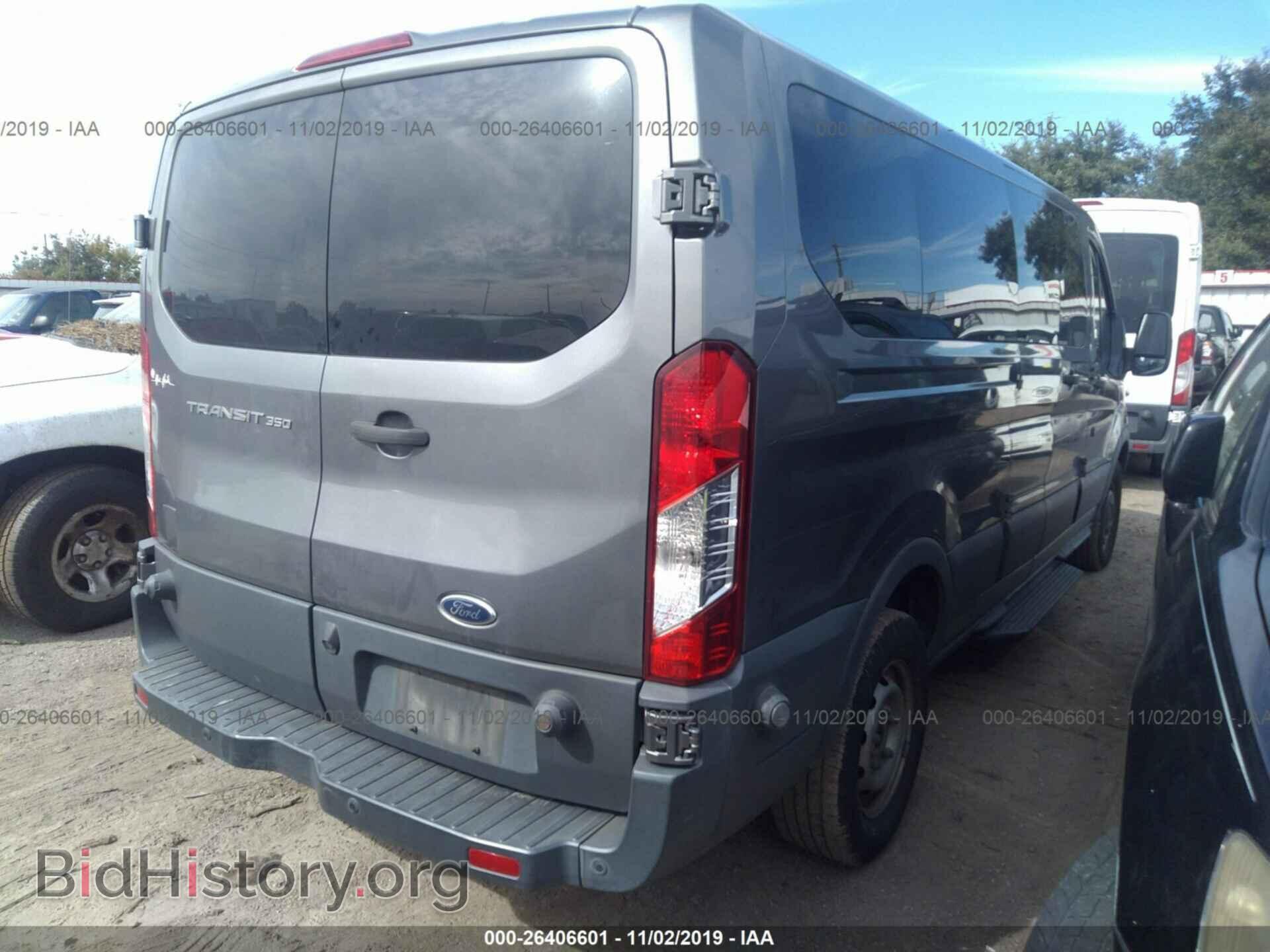 2015 FORD TRANSIT - VIN: 1FBZX2ZM5FKB23637 - Фото 4
