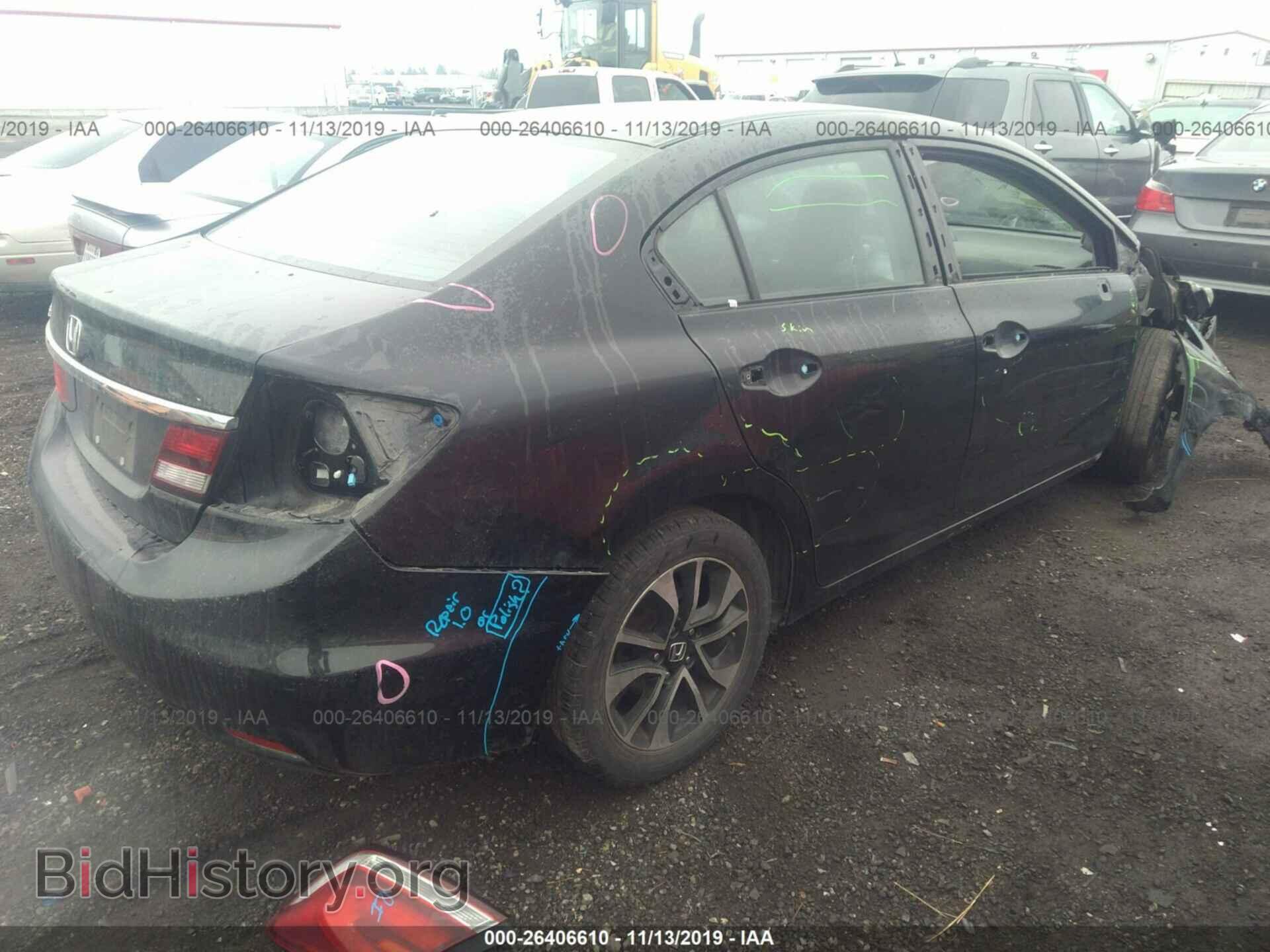 2014 HONDA CIVIC - VIN: 19XFB2F81EE244705 - Photo 4