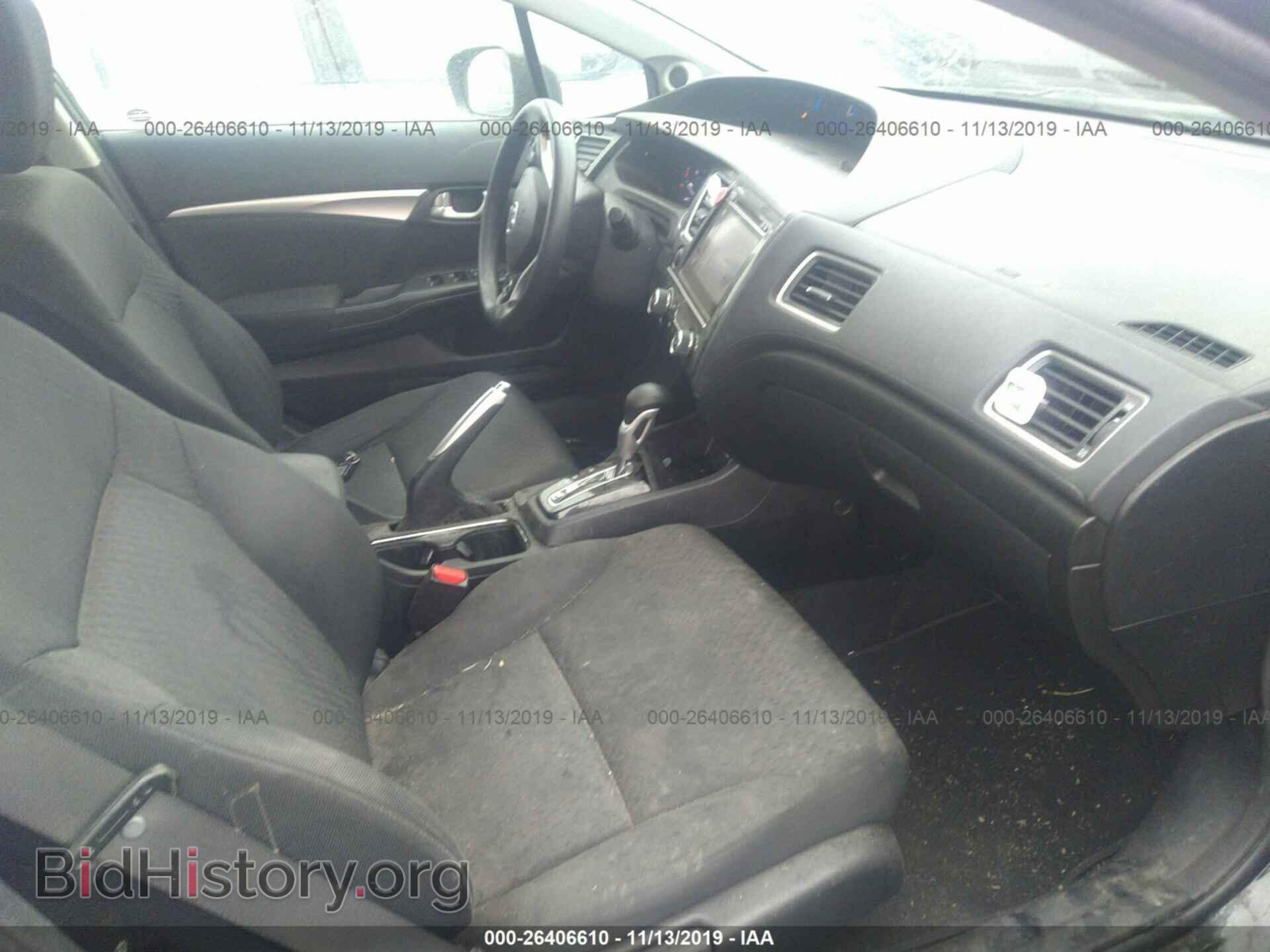 2014 HONDA CIVIC - VIN: 19XFB2F81EE244705 - Photo 5