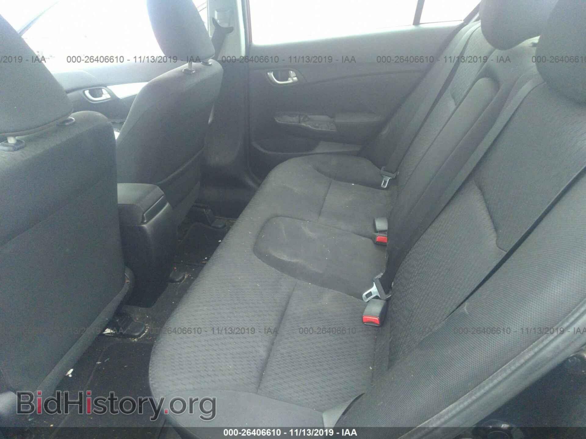 2014 HONDA CIVIC - VIN: 19XFB2F81EE244705 - Photo 8