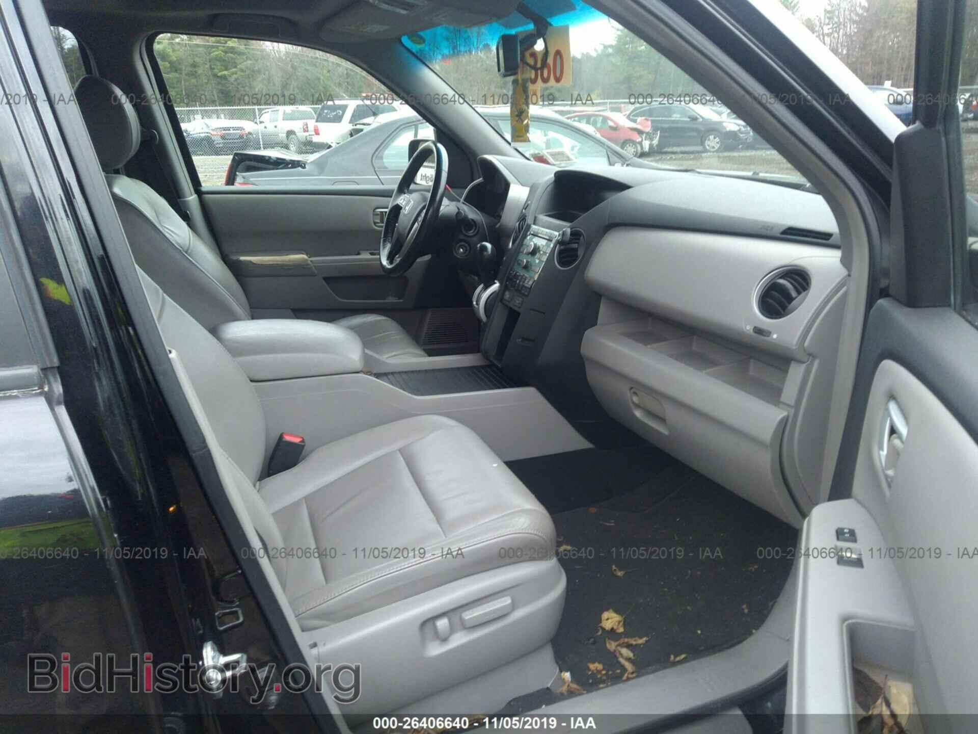 2009 HONDA PILOT - VIN: 5FNYF48579B014467 - Photo 5