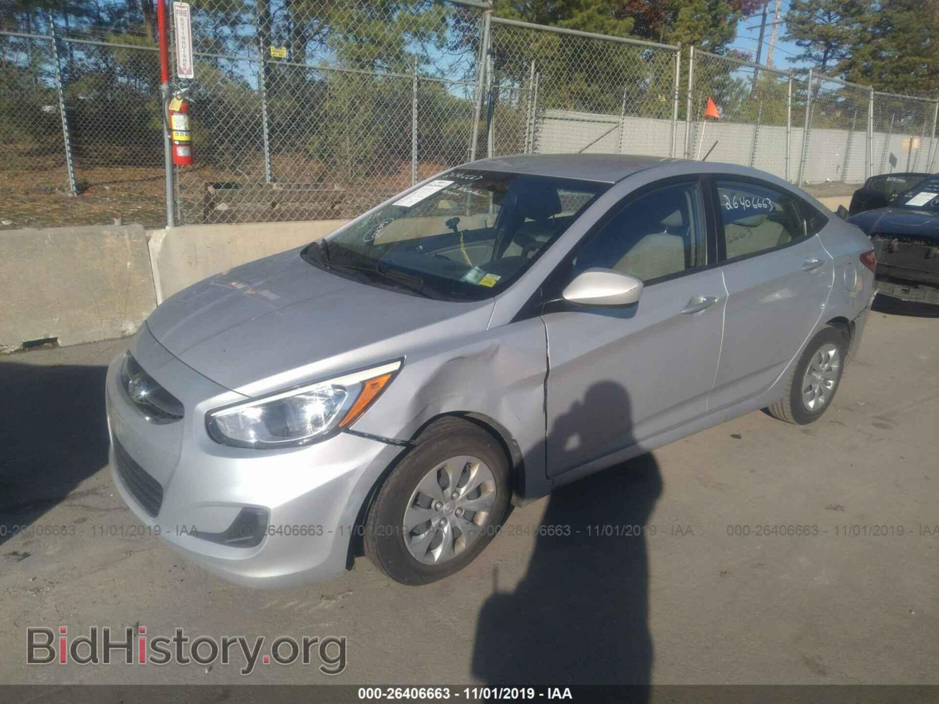 2016 HYUNDAI ACCENT - VIN: KMHCT4AE0GU122278 - Фото 2
