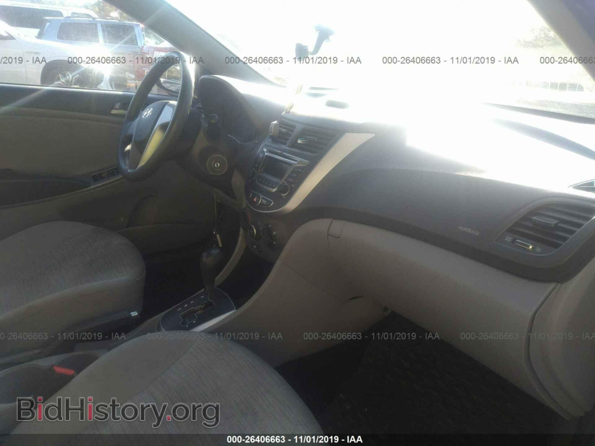 2016 HYUNDAI ACCENT - VIN: KMHCT4AE0GU122278 - Фото 5