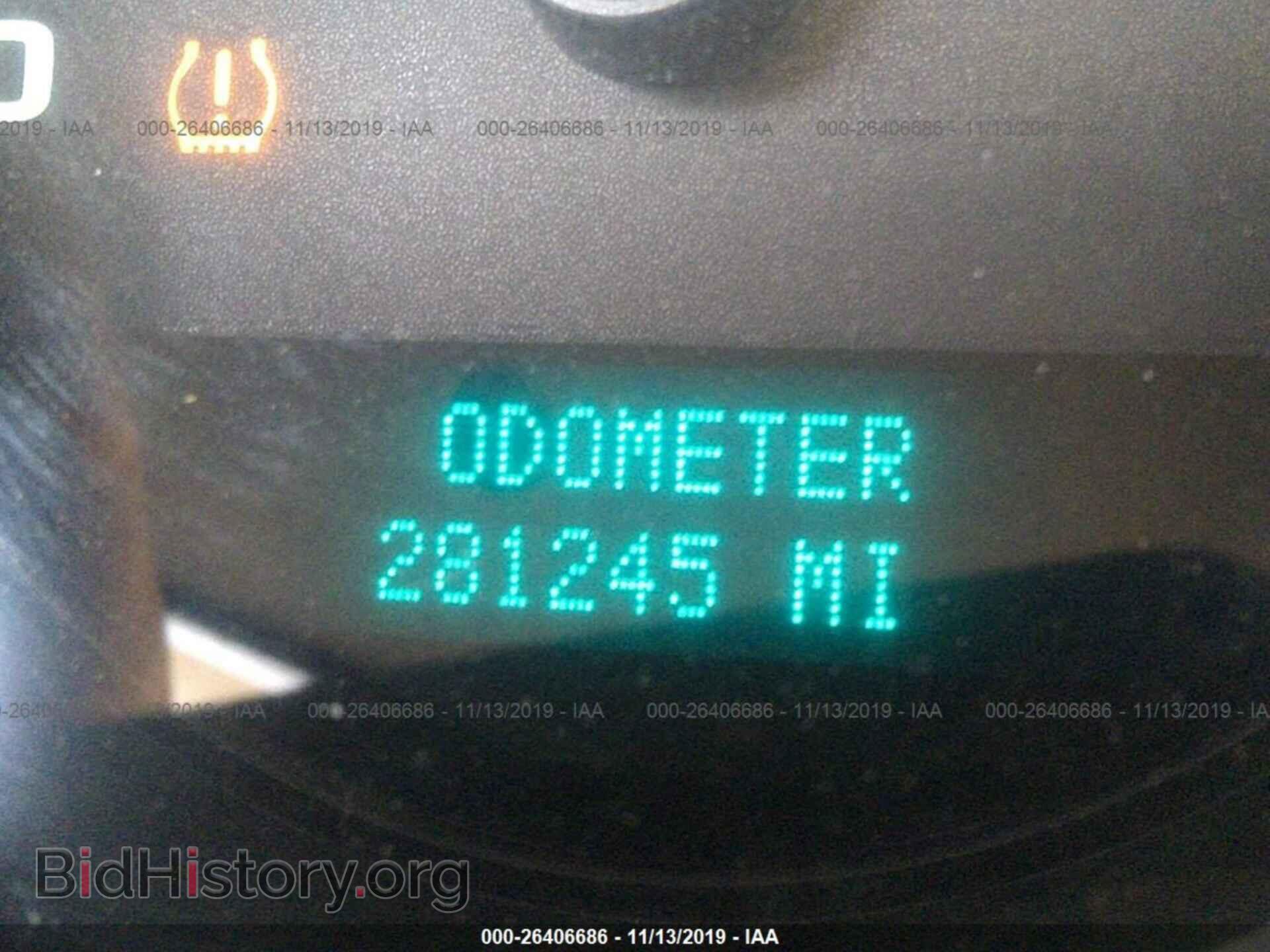 2007 CHEVROLET SILVERADO - VIN: 2GCEC19C171641186 - Фото 7