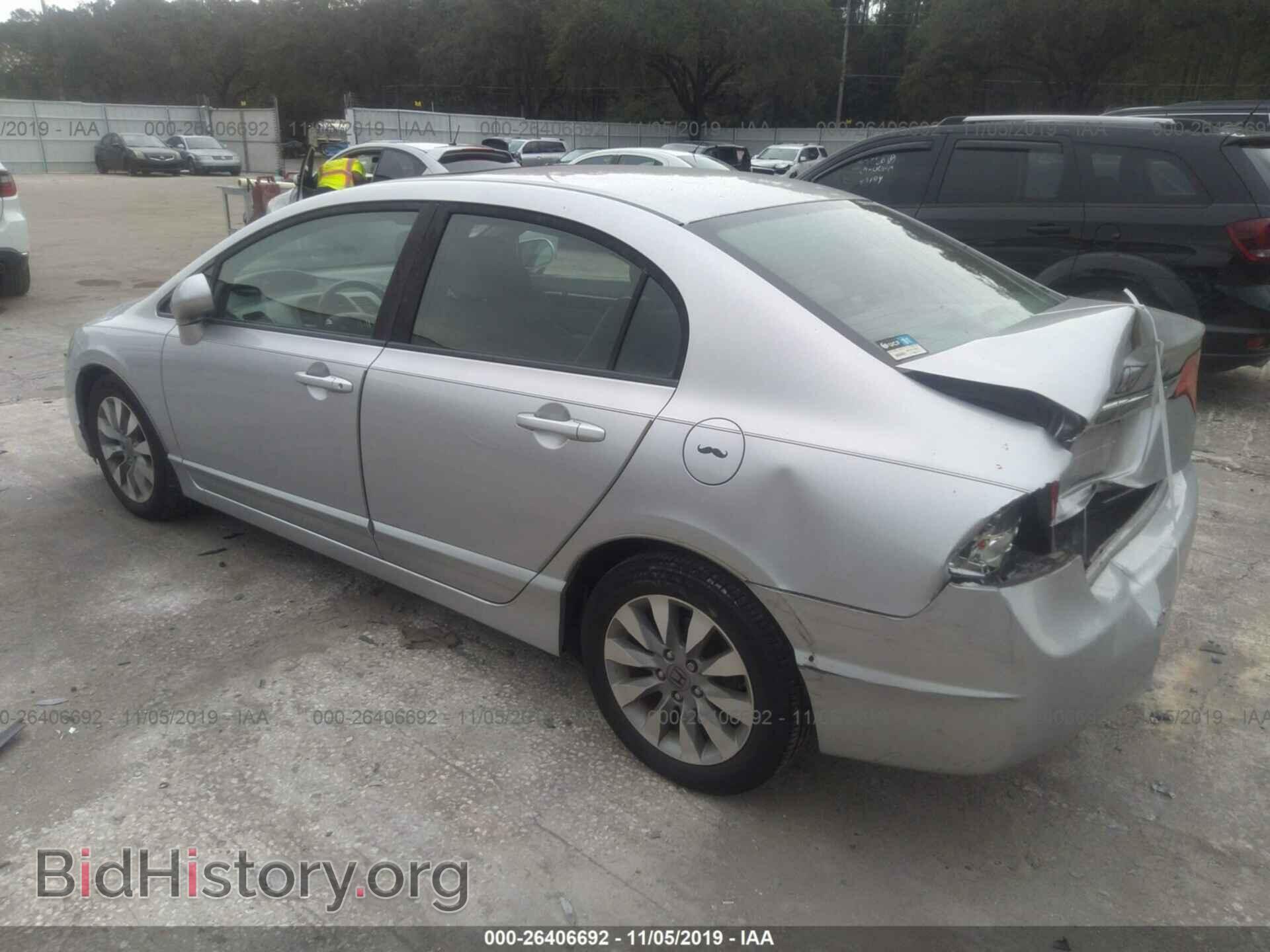 2011 HONDA CIVIC - VIN: 19XFA1F9XBE018938 - Фото 3