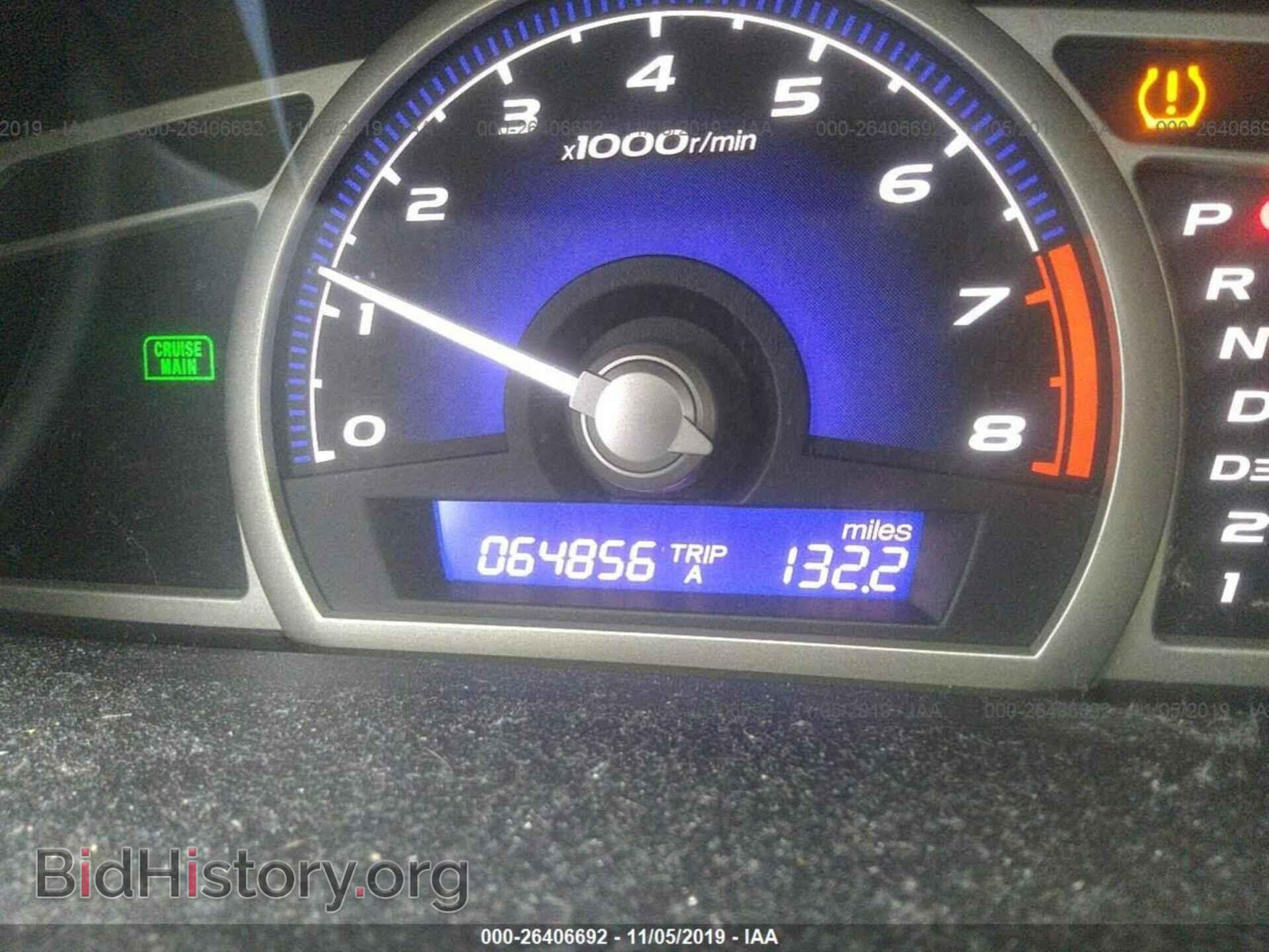 2011 HONDA CIVIC - VIN: 19XFA1F9XBE018938 - Фото 7