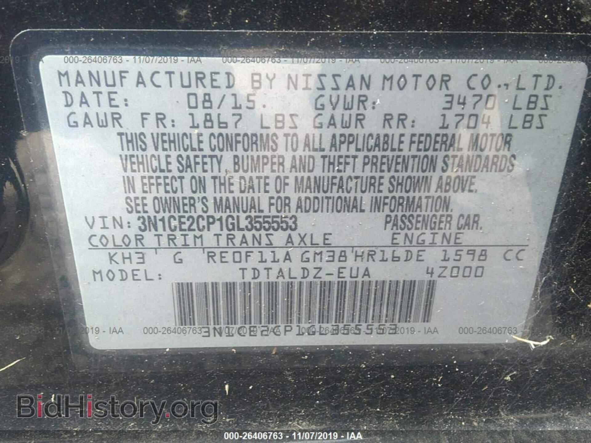 2016 NISSAN VERSA NOTE - VIN: 3N1CE2CP1GL355553 - Фото 9