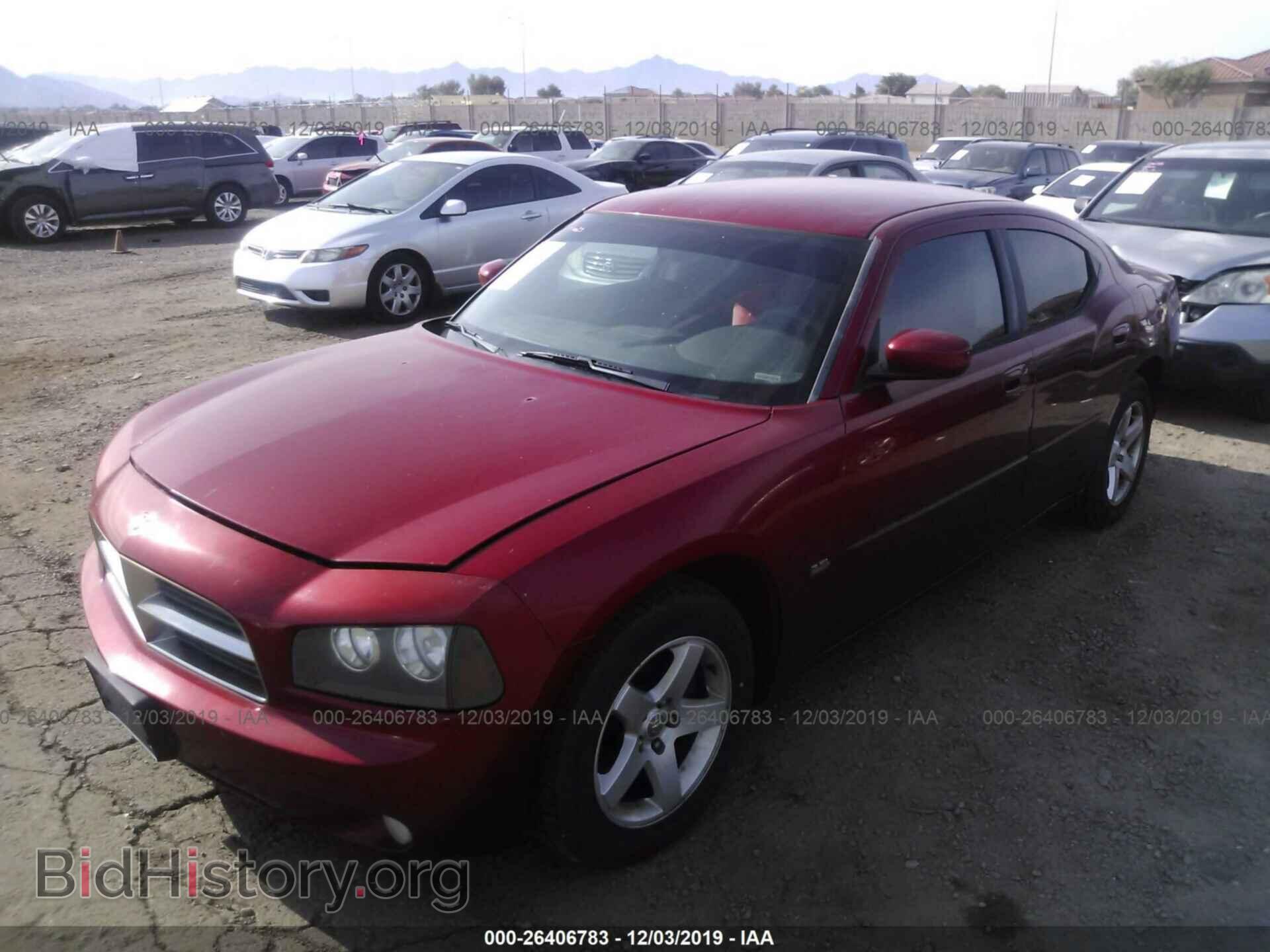 2010 DODGE CHARGER - VIN: 2B3CA3CV8AH222190 - Фото 2