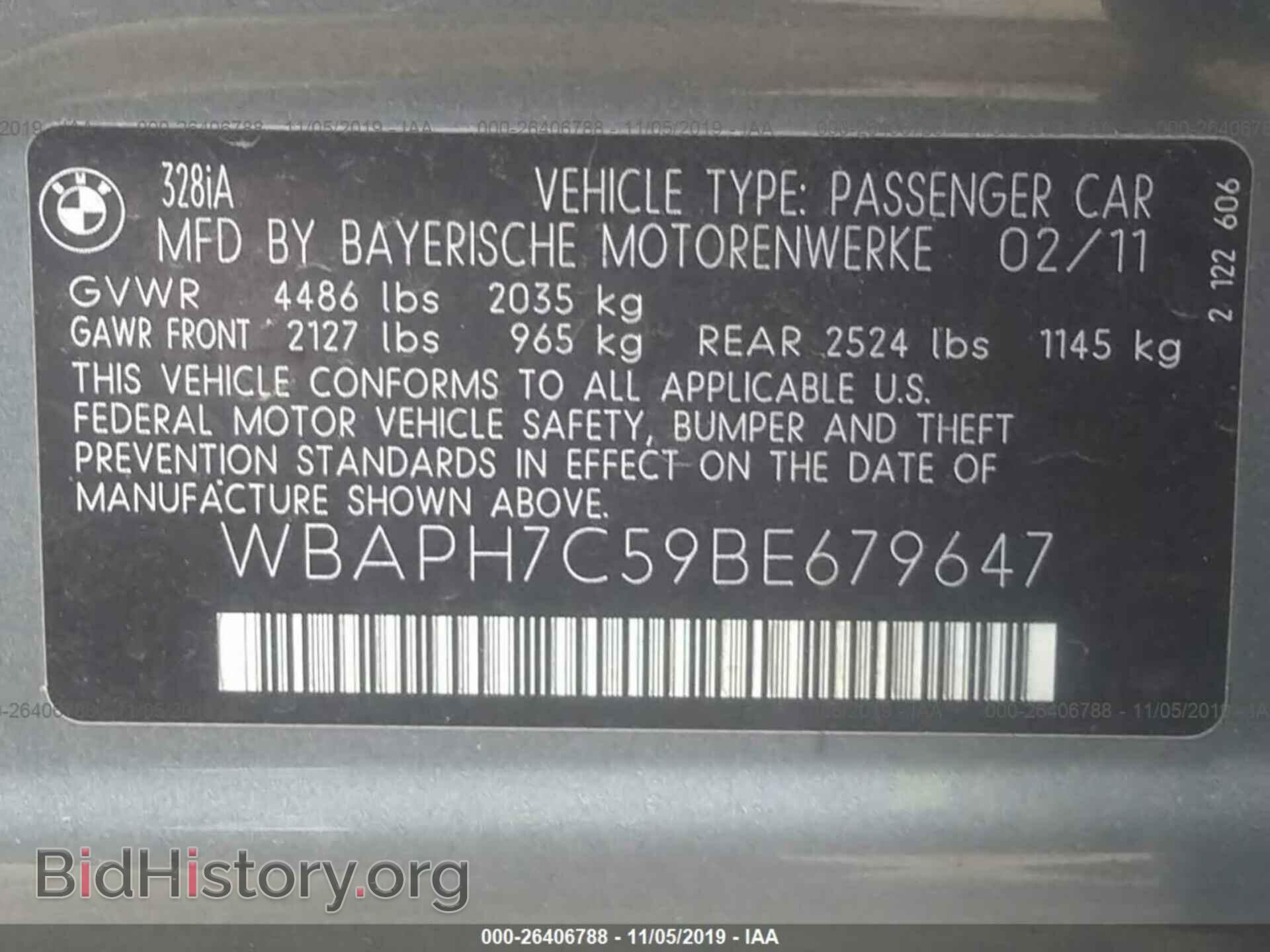 2011 BMW 328 - VIN: WBAPH7C59BE679647 - Фото 9