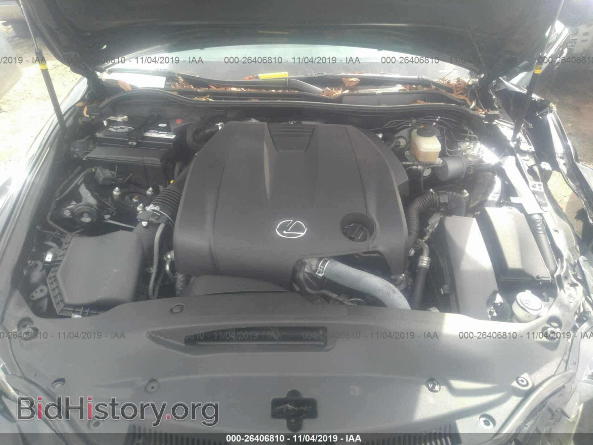 2015 LEXUS IS - VIN: JTHBF1D24F5063962 - Photo 10