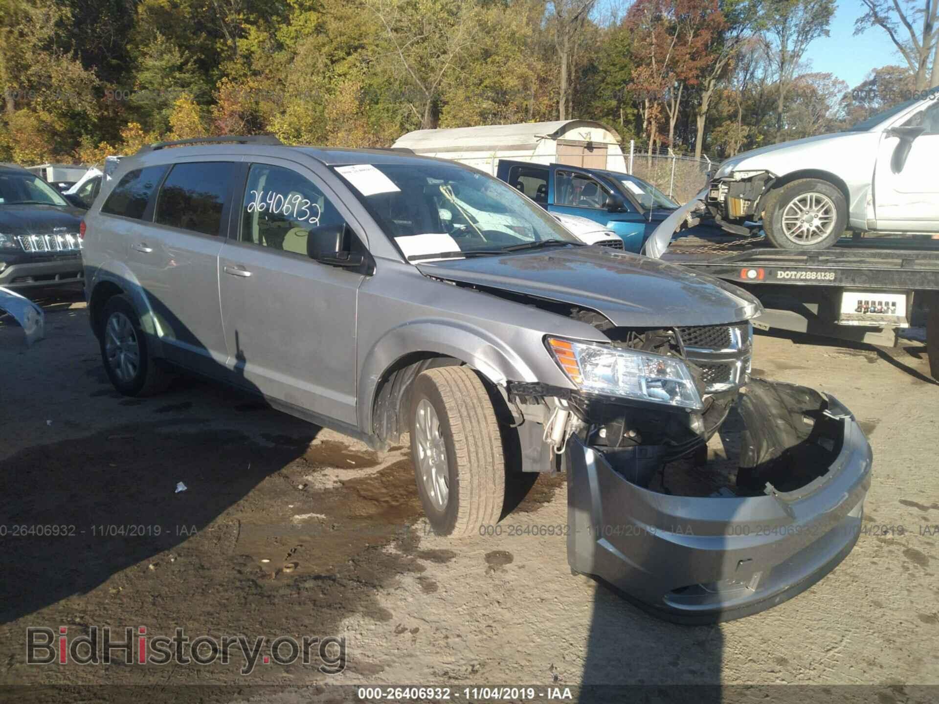 Фотография 3C4PDCAB1HT590308 - DODGE JOURNEY 2017