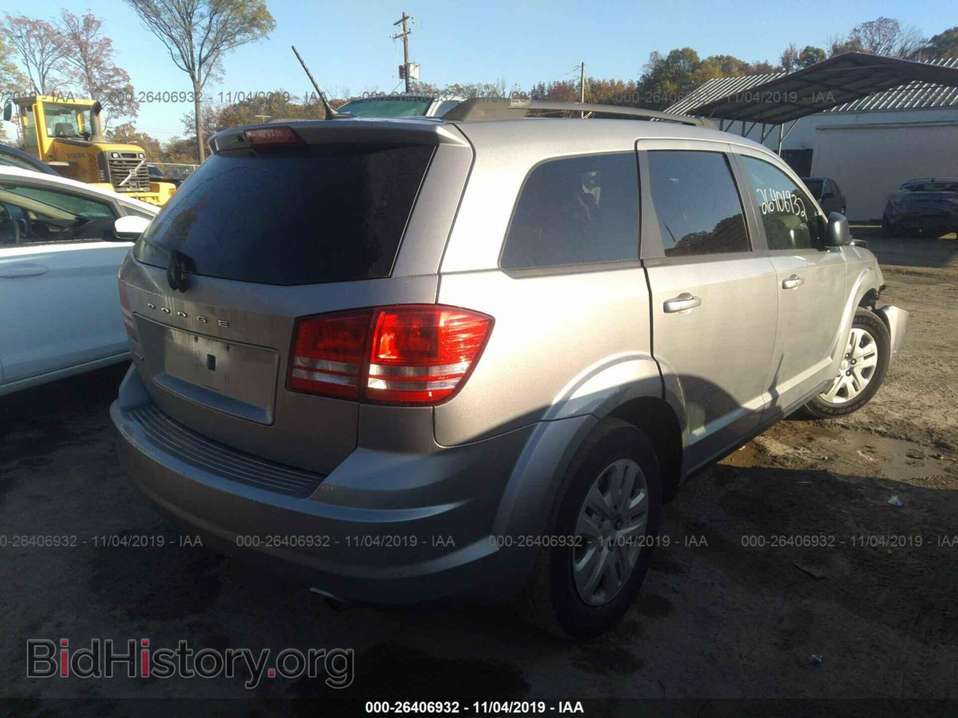 2017 DODGE JOURNEY - VIN: 3C4PDCAB1HT590308 - Фото 4