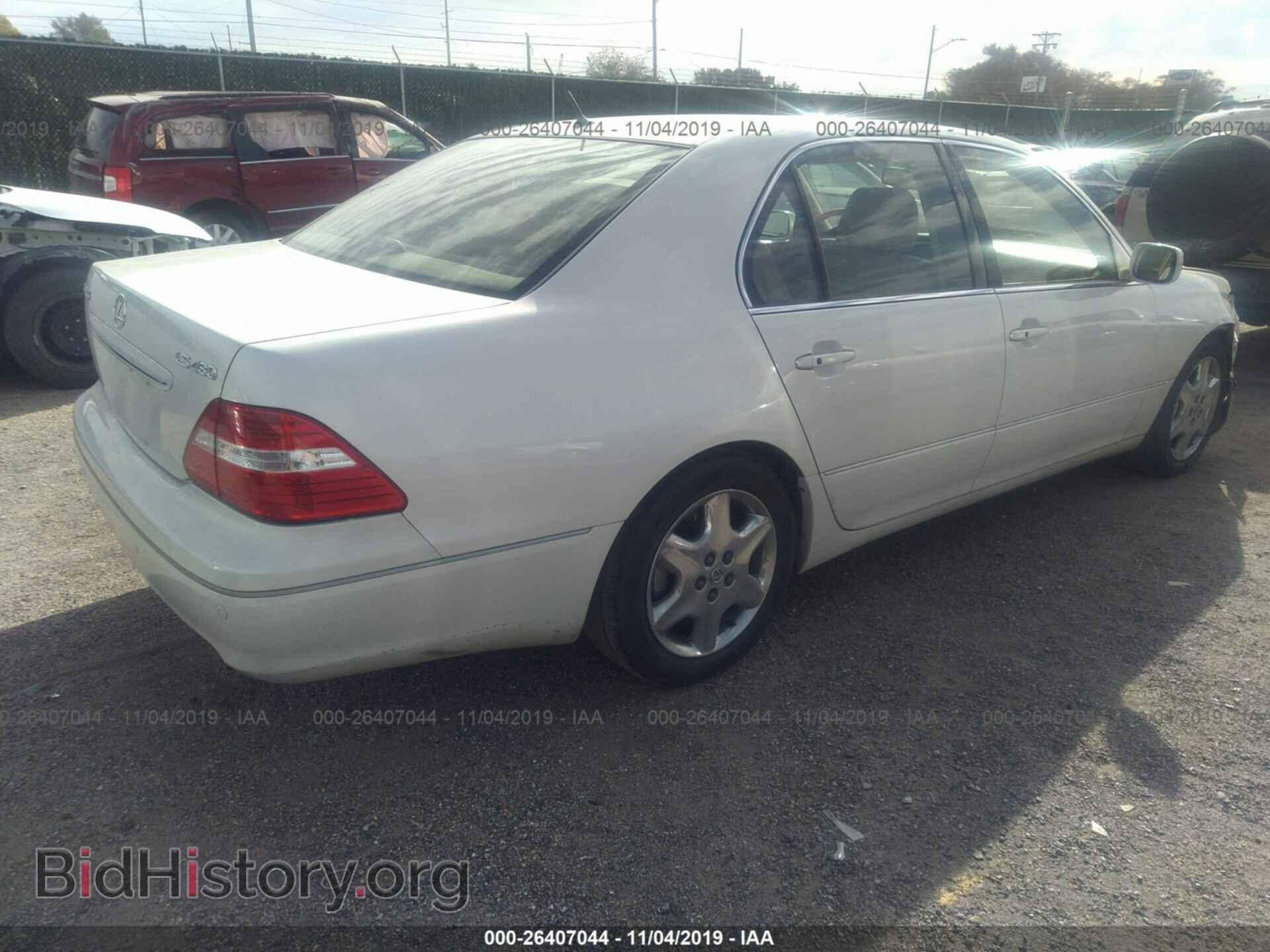 2004 LEXUS LS - VIN: JTHBN36F140132860 - Фото 4