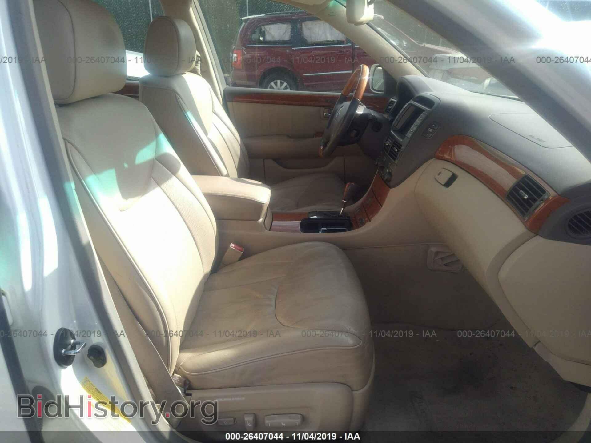 2004 LEXUS LS - VIN: JTHBN36F140132860 - Фото 5