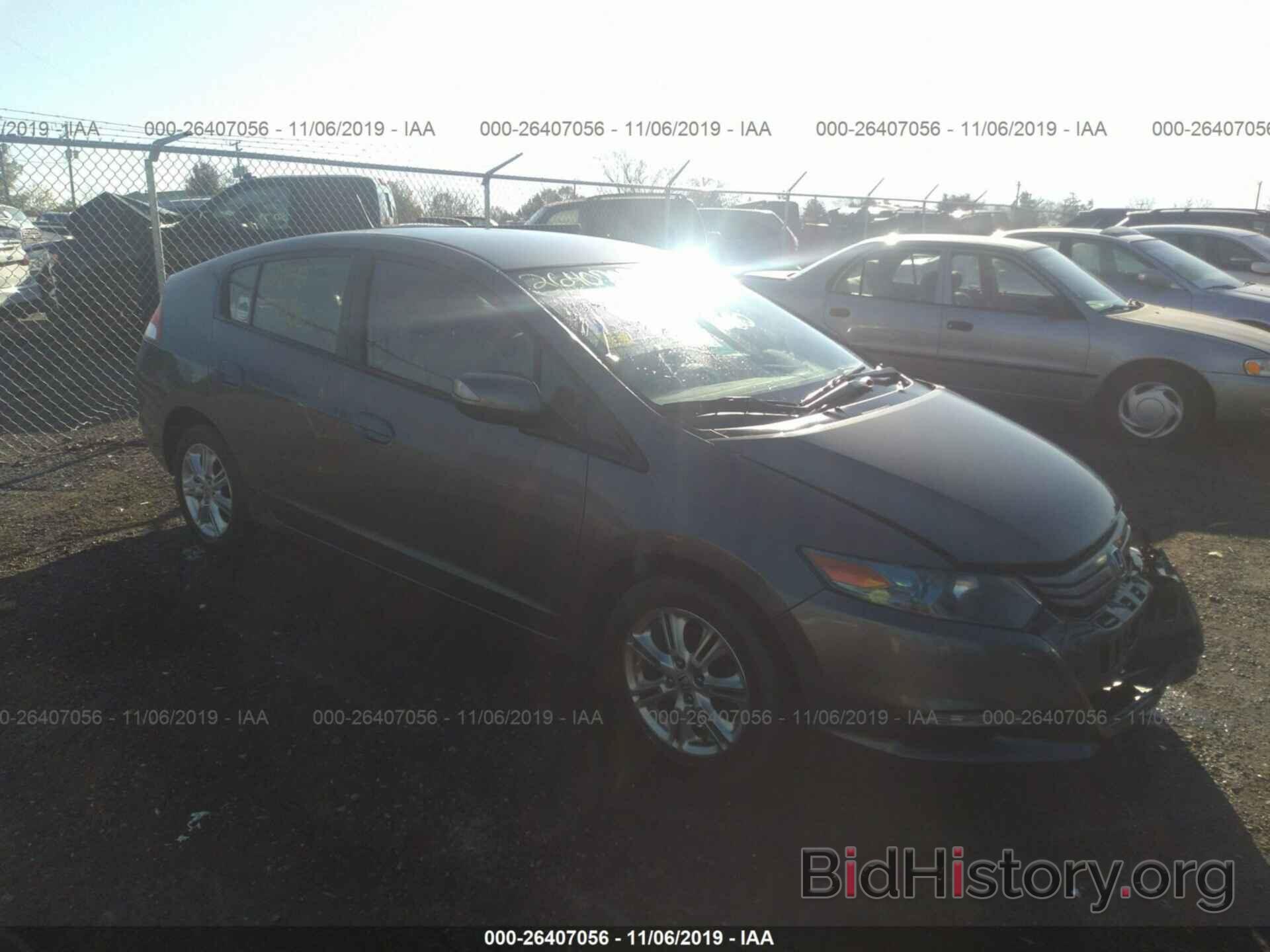 Фотография JHMZE2H7XBS000695 - HONDA INSIGHT 2011