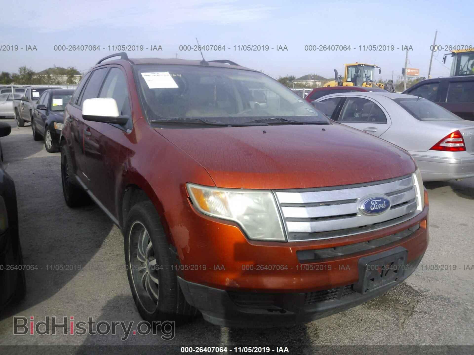 Photo 2FMDK36C77BA55855 - FORD EDGE 2007