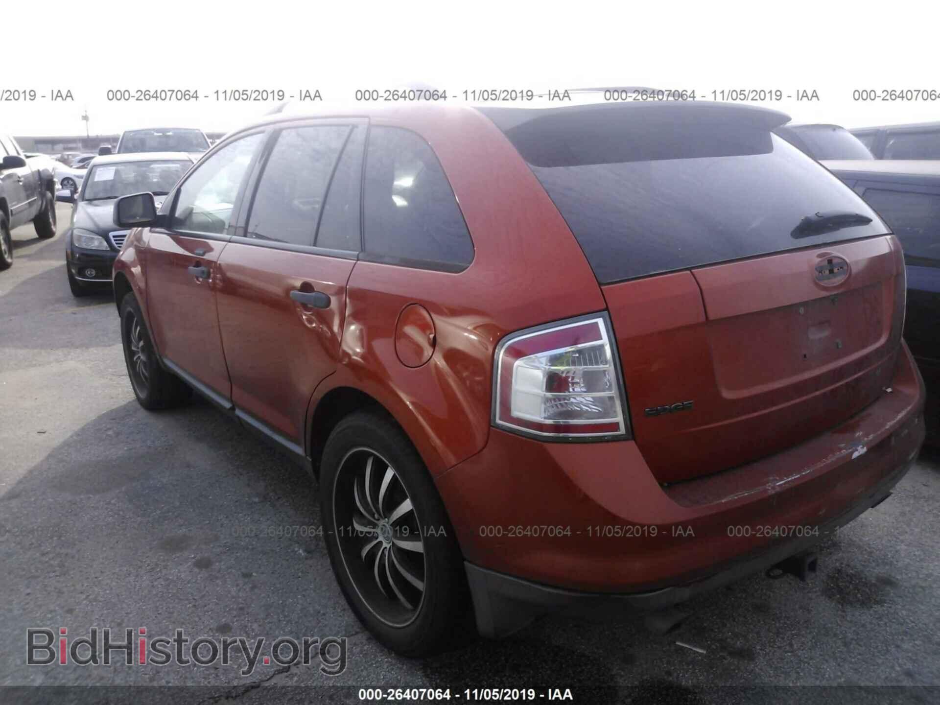 2007 FORD EDGE - VIN: 2FMDK36C77BA55855 - Фото 3