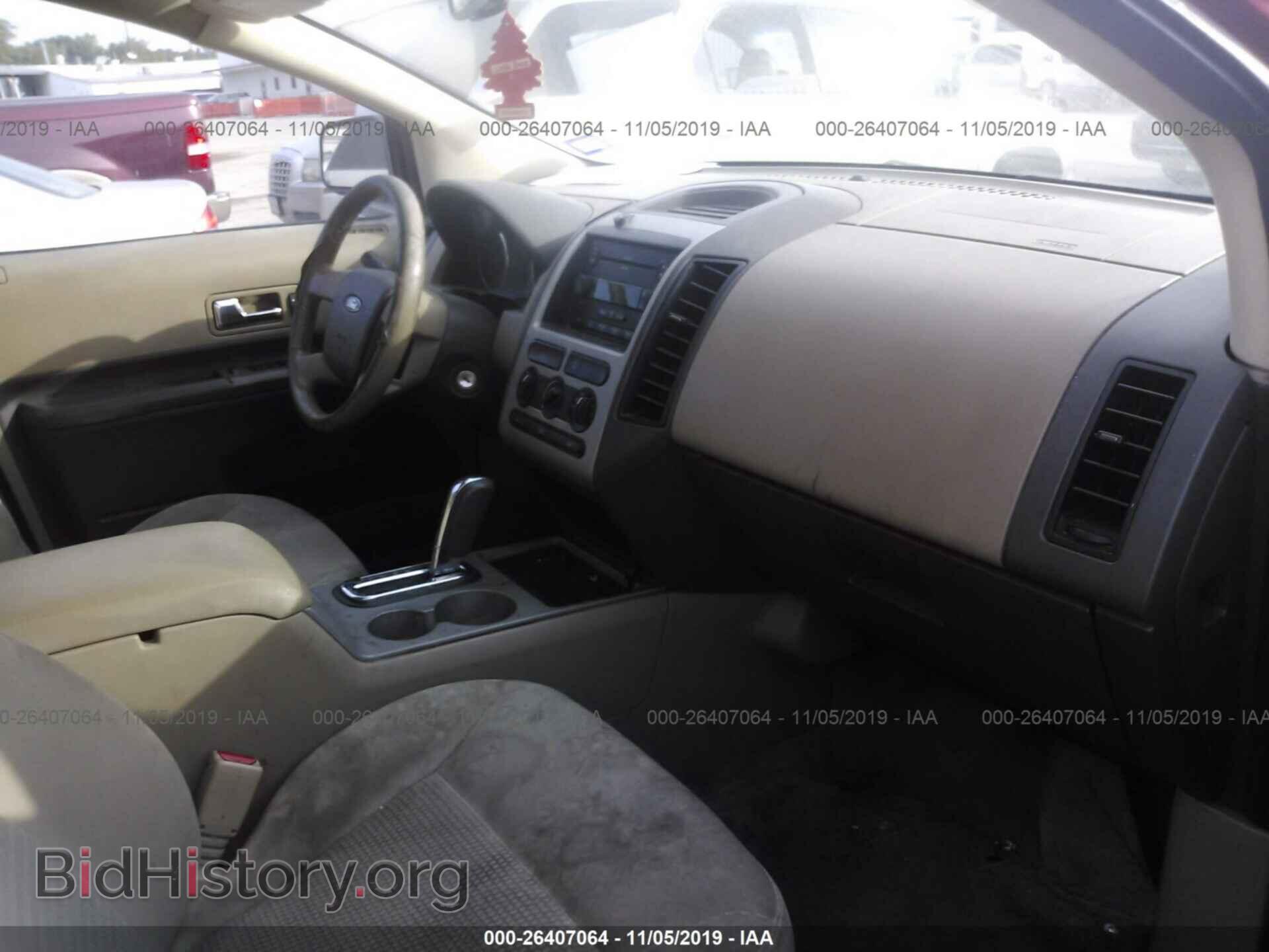 2007 FORD EDGE - VIN: 2FMDK36C77BA55855 - Фото 5