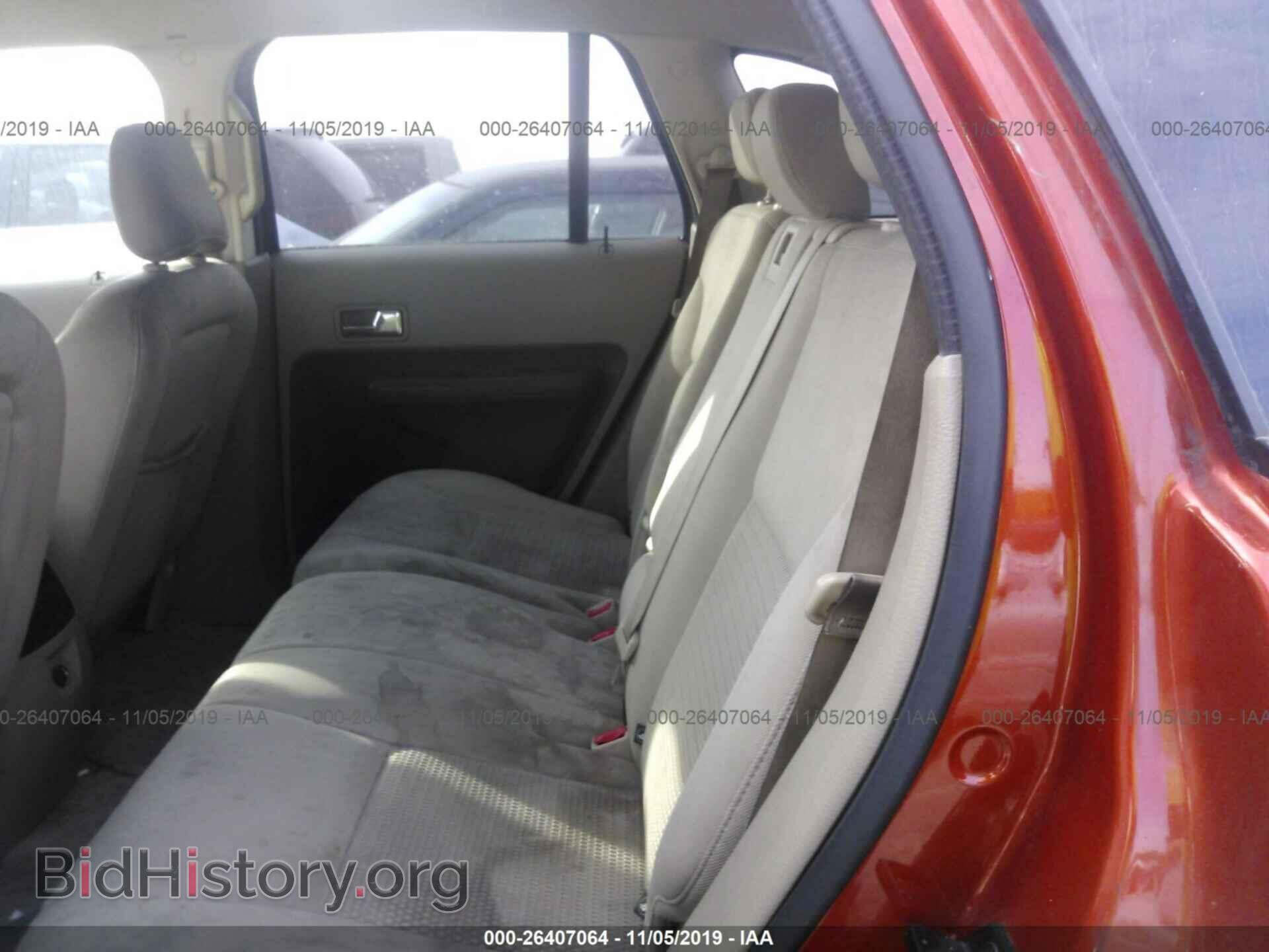 2007 FORD EDGE - VIN: 2FMDK36C77BA55855 - Фото 8
