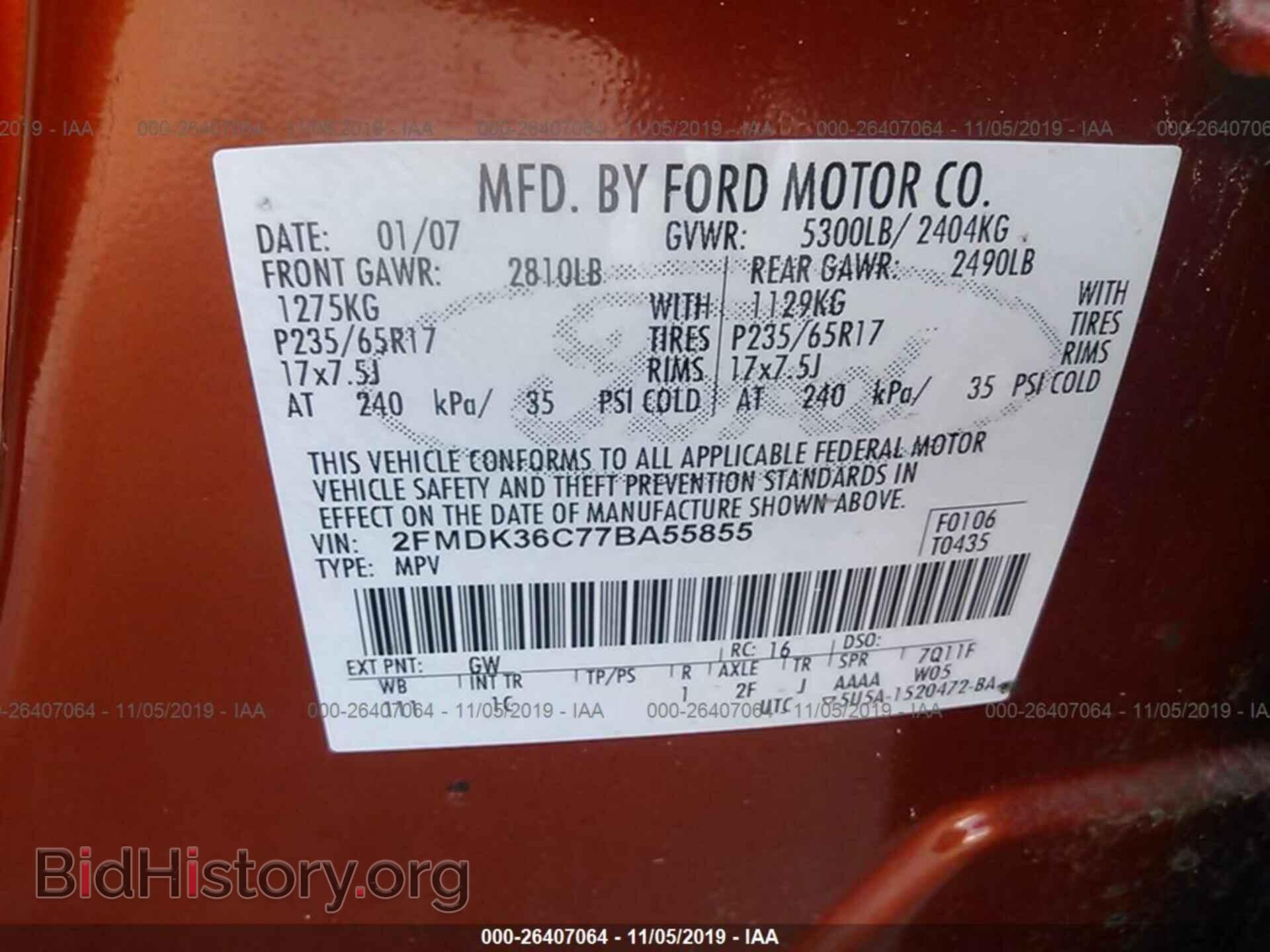 2007 FORD EDGE - VIN: 2FMDK36C77BA55855 - Фото 9