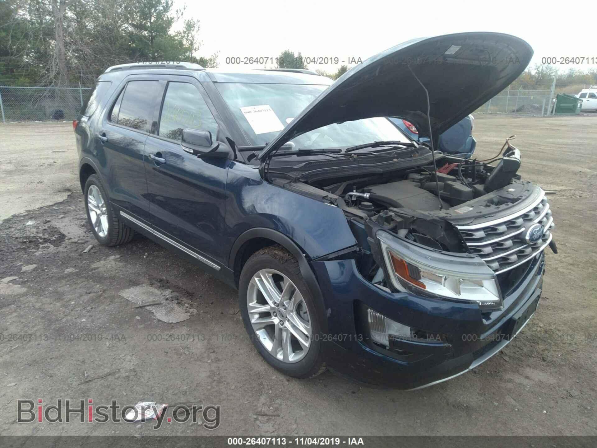 Photo 1FM5K8D86HGA98352 - FORD EXPLORER 2017