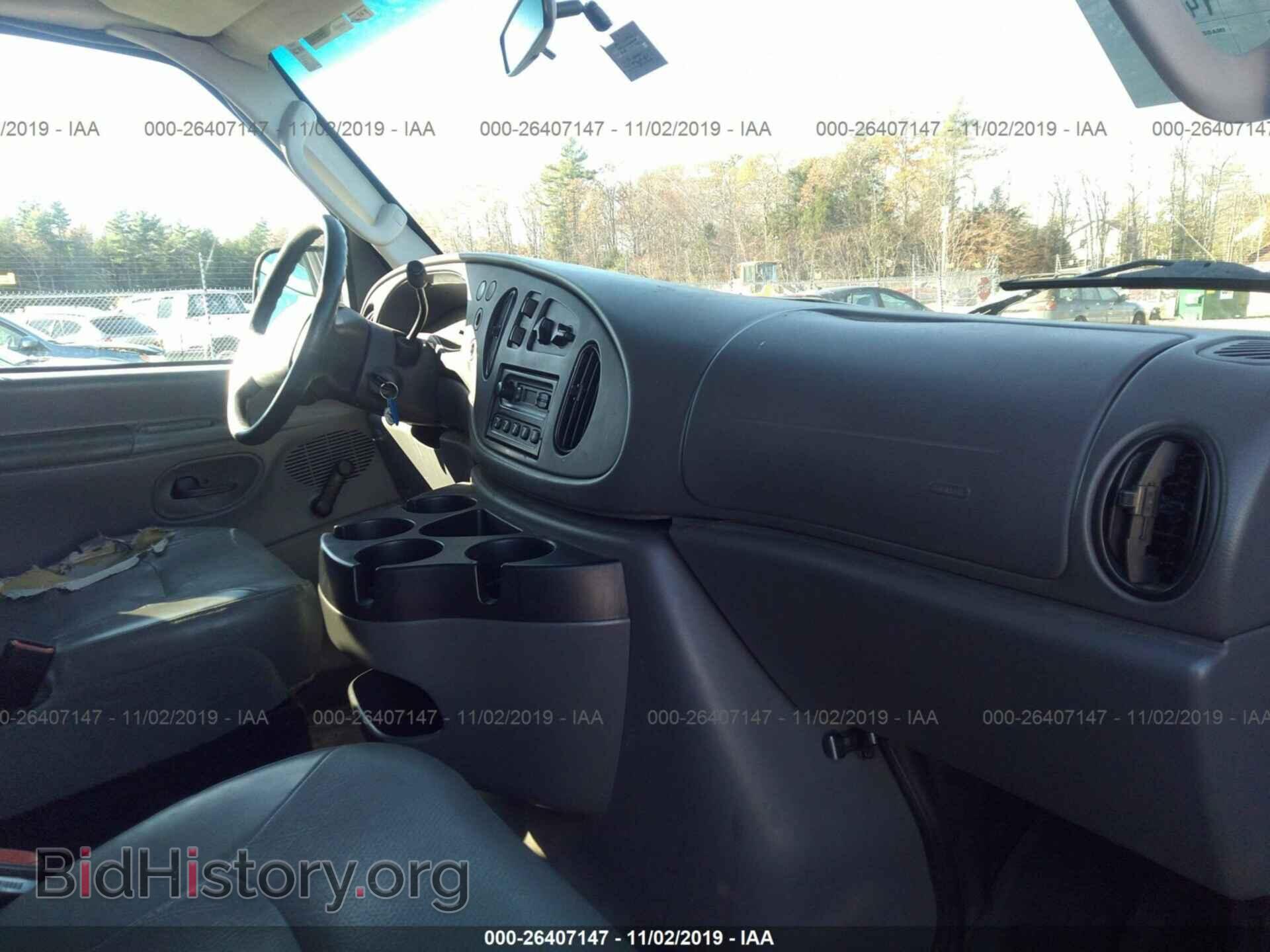 2007 FORD ECONOLINE - VIN: 1FBSS31L47DA67690 - Фото 5