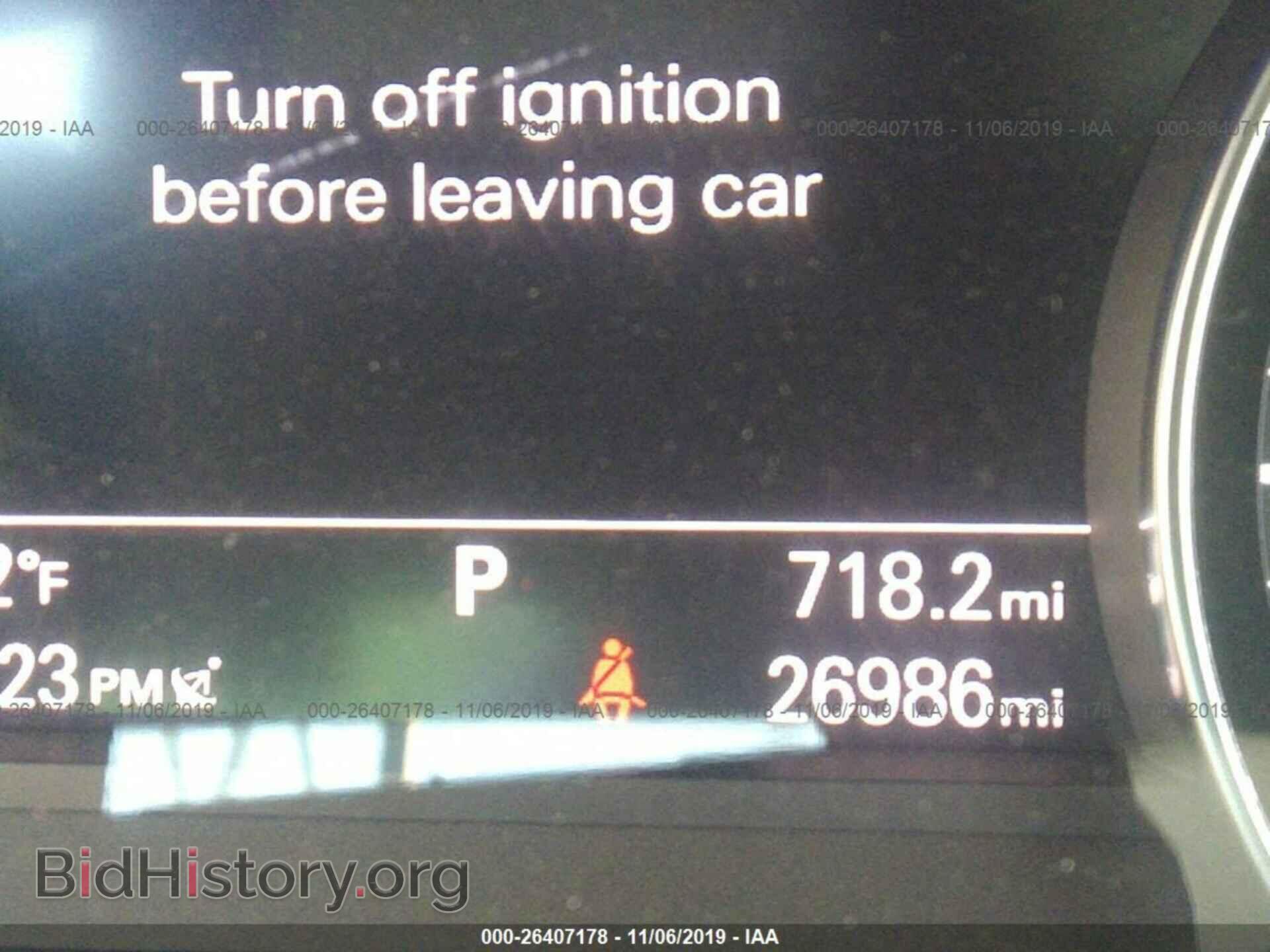 2016 AUDI A6 - VIN: WAUDFAFC7GN034017 - Photo 7