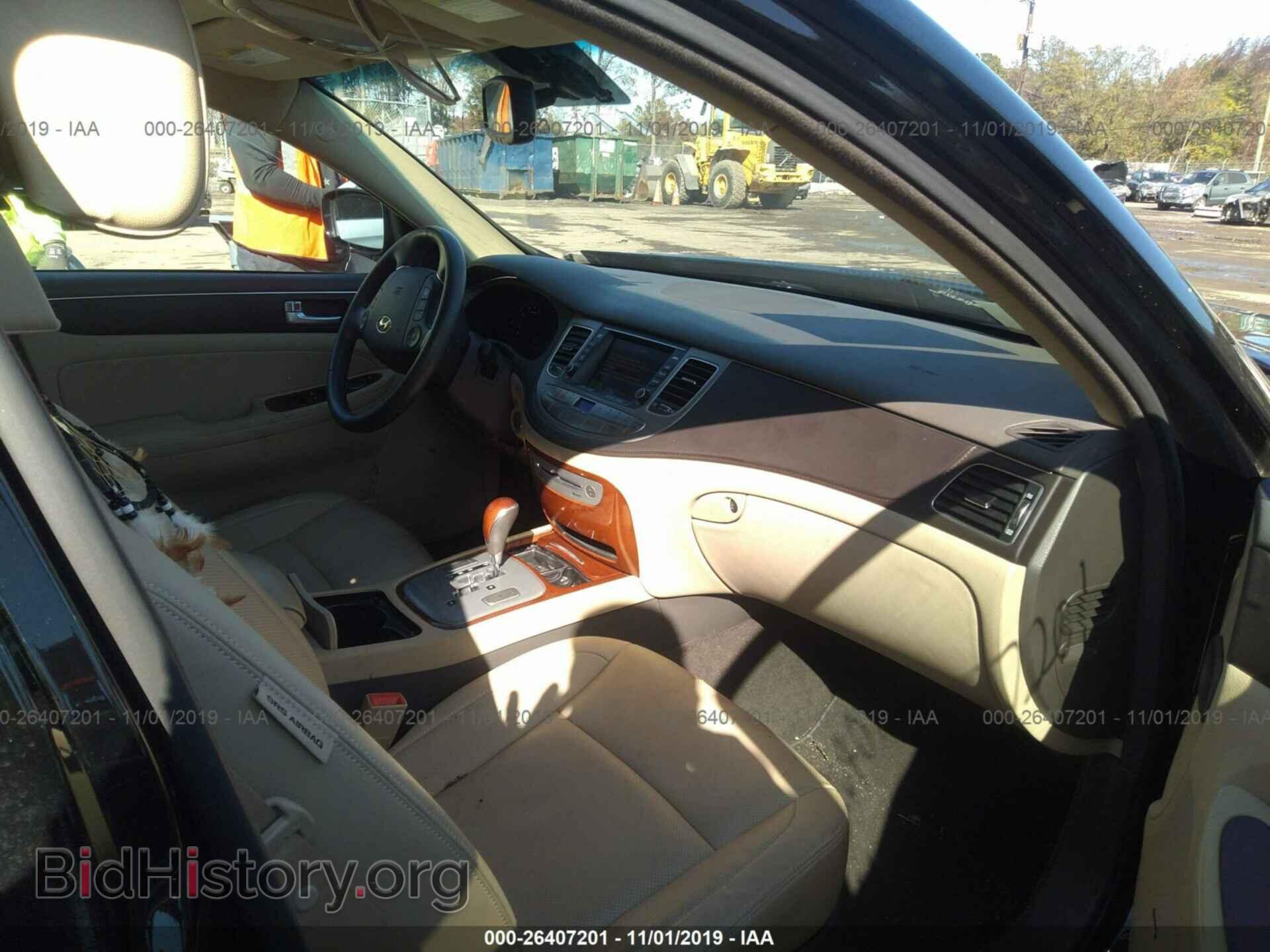 2012 HYUNDAI GENESIS - VIN: KMHGC4DD4CU160661 - Photo 5
