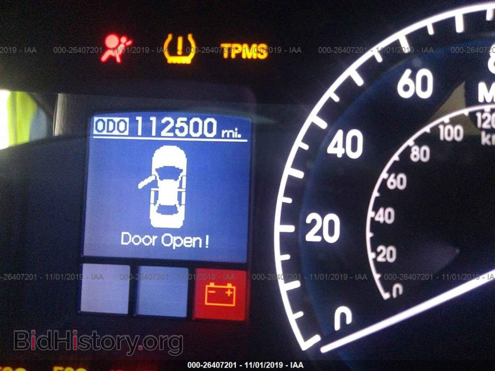 2012 HYUNDAI GENESIS - VIN: KMHGC4DD4CU160661 - Photo 7